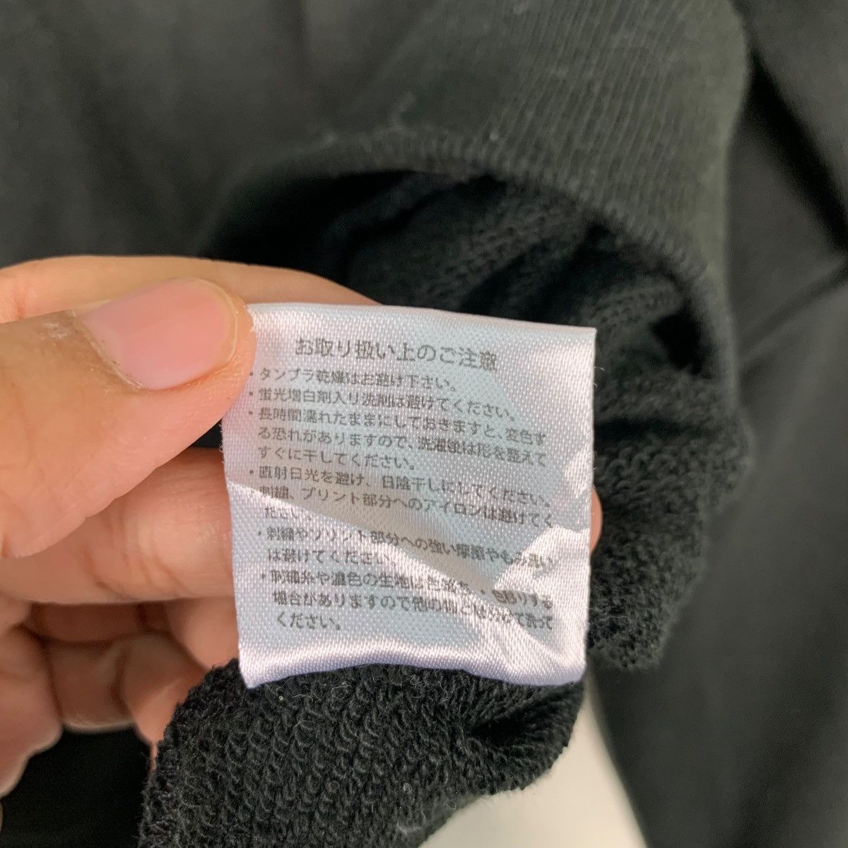 Japanese Brand MIZUTAMARI Bond Graphic Sweatshirt #0670-C31 Size US M / EU 48-50 / 2 - 13 Thumbnail