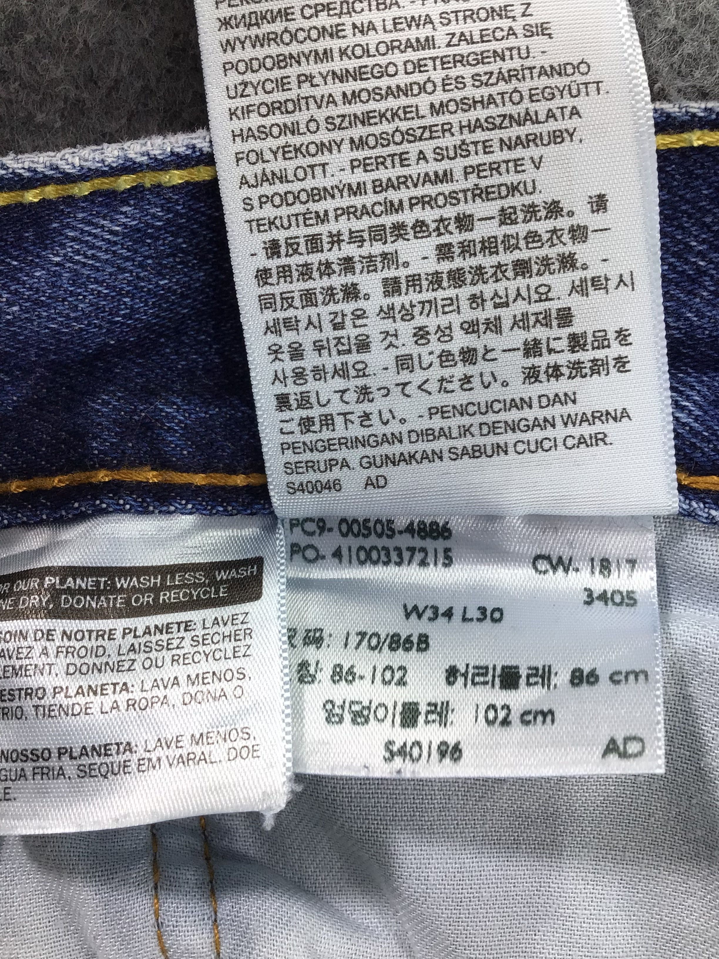 Levi's Vintage Levis 505 Jeans Blue Wash Denim KJ298 Size US 34 / EU 50 - 13 Thumbnail