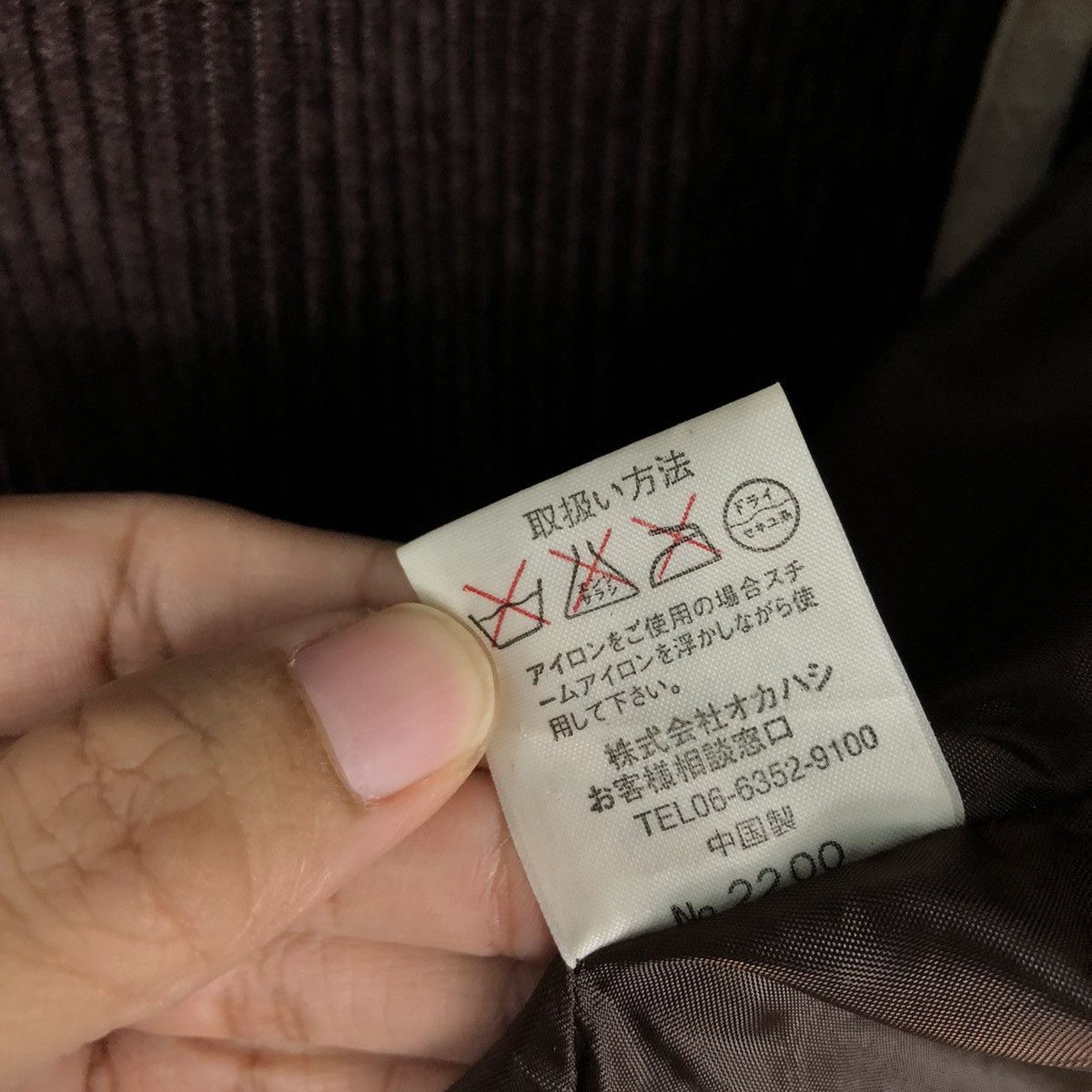 Japanese Brand 📌Vintage Button Jacket Claudio Valentino Paris Size US L / EU 52-54 / 3 - 20 Thumbnail