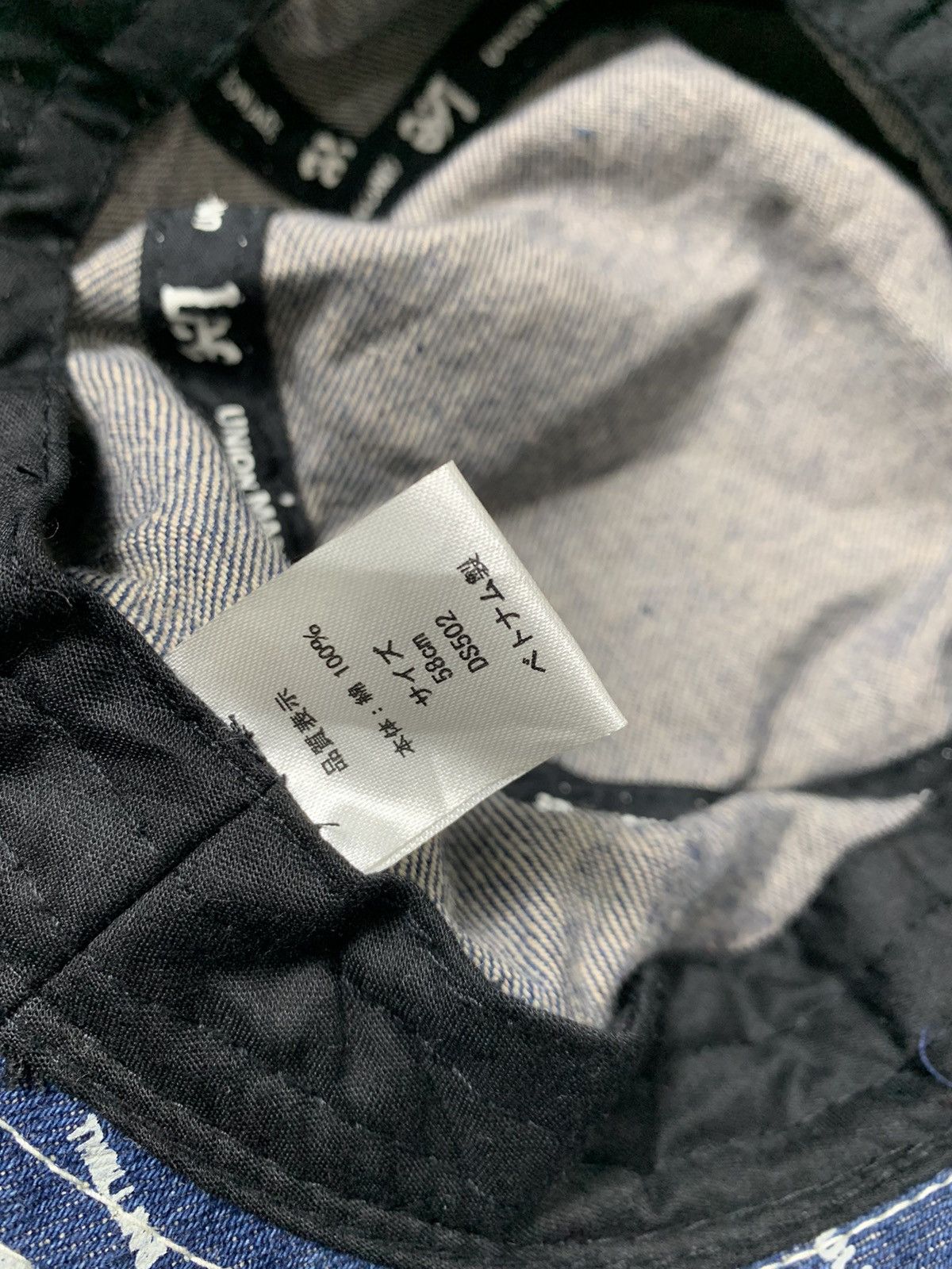 Japanese Brand × Kapital × Vintage Lee union Made Bucket Hats Size ONE SIZE - 7 Thumbnail