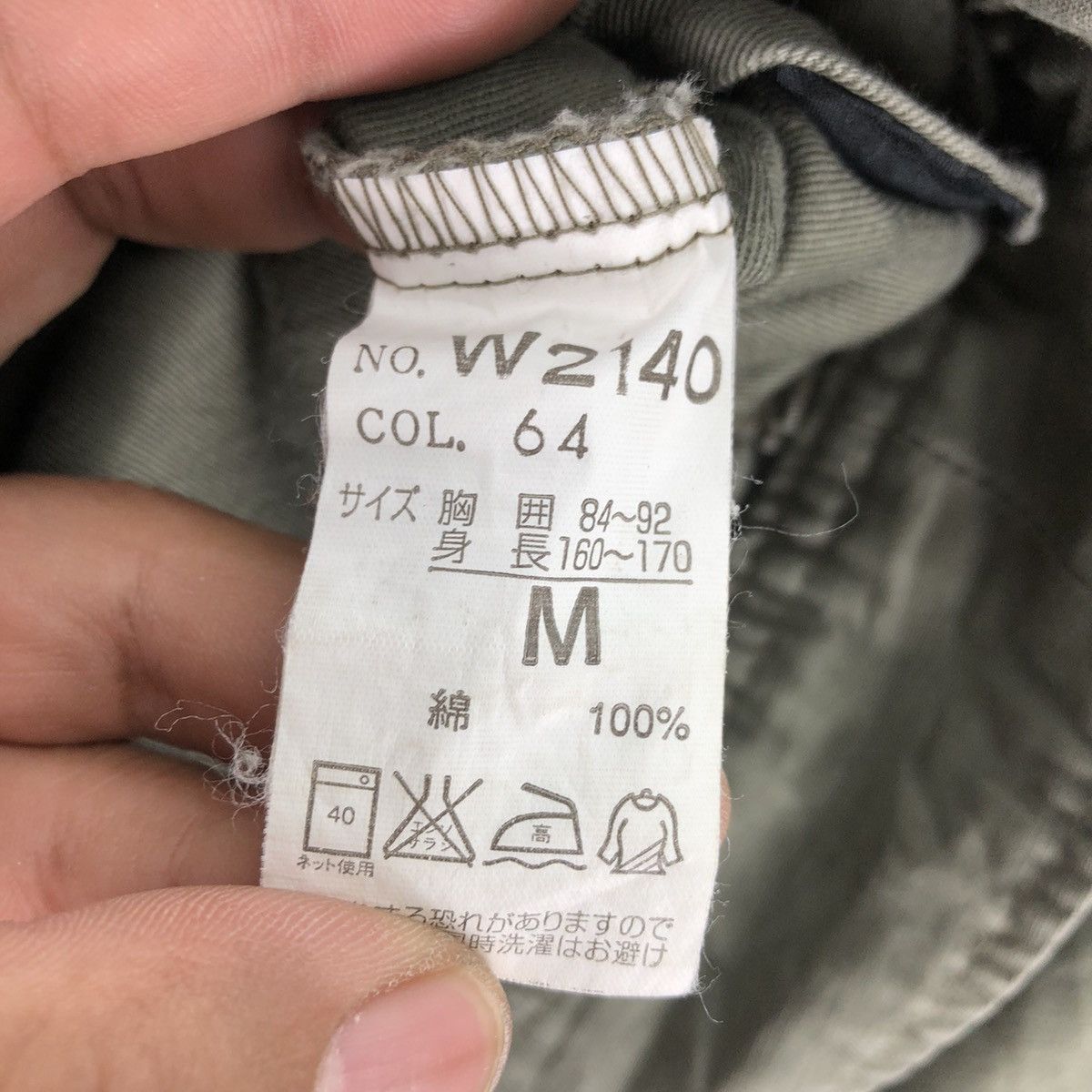 Japanese Brand Vintage 90's OG Work Jacket Multi Pocket by Xebec Size US M / EU 48-50 / 2 - 14 Thumbnail