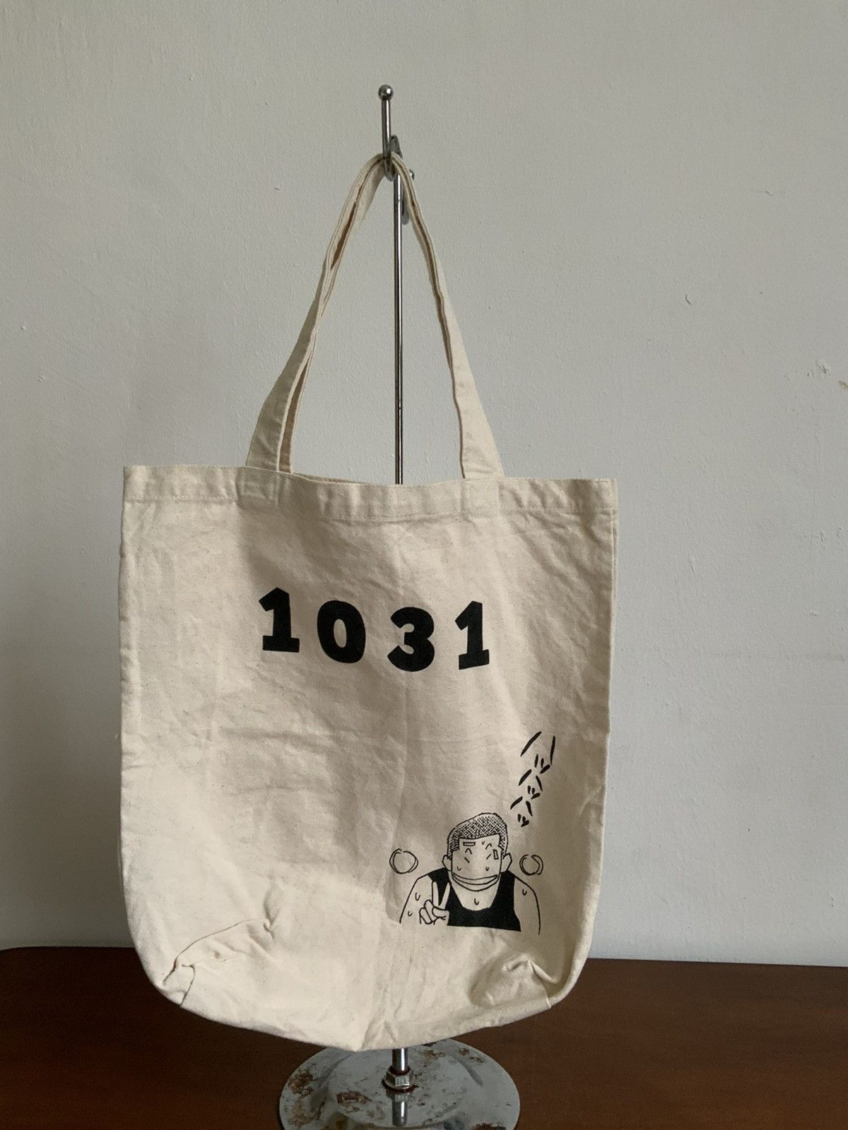 Japanese Brand Vintage Slam Dunk Hanamichi Sakuragi 1031 Tote Bag Size ONE SIZE - 2 Thumbnail