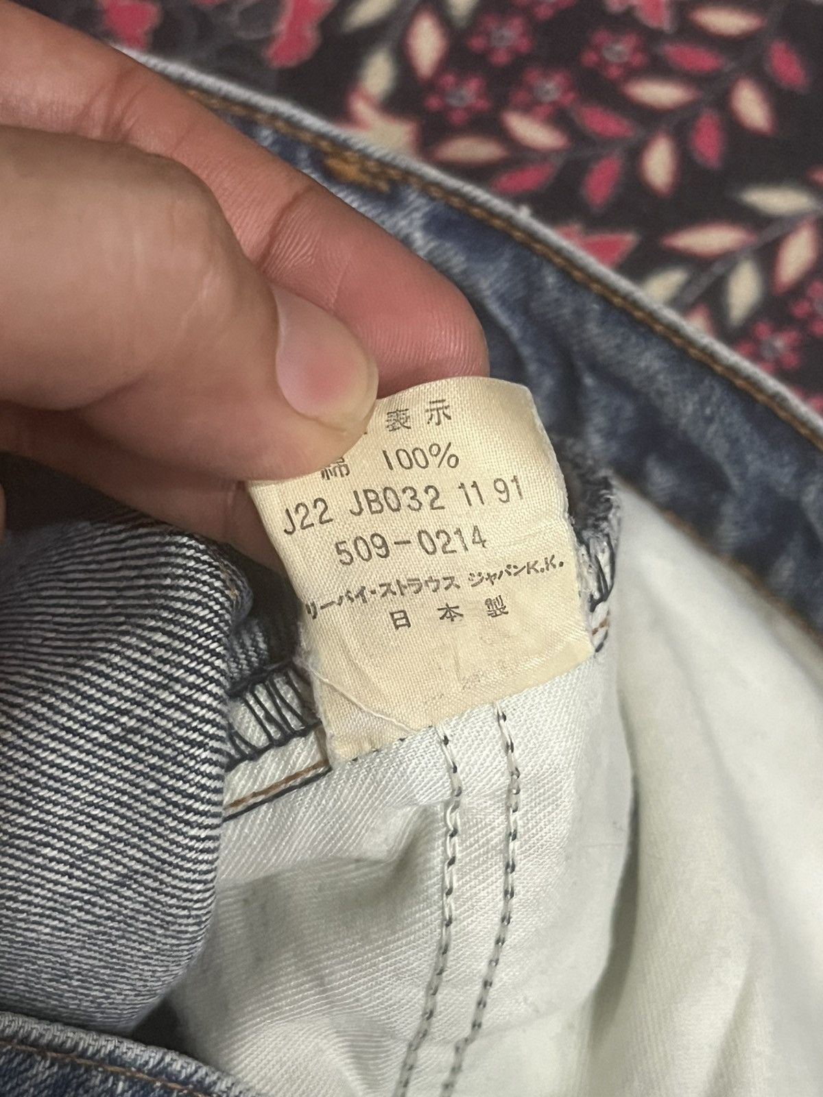 Levi's Vintage Y2K Levi’s 509 Blue Faded Washed Distressed Jeans Size US 32 / EU 48 - 17 Thumbnail