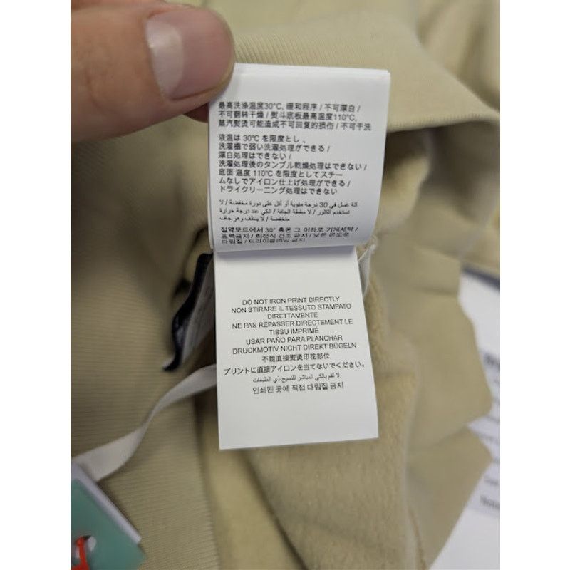 Off-White o1rshd1 Caravagg Crowning Over Hoodie in Dark Sand / Black Size US M / EU 48-50 / 2 - 20 Thumbnail