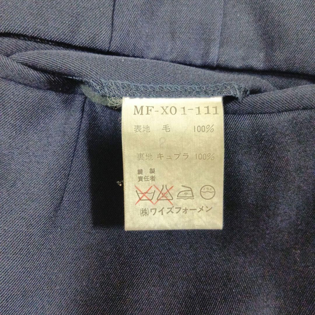 Yohji Yamamoto ys for men yohji yamamoto men's slacks Size US 29 - 9 Thumbnail