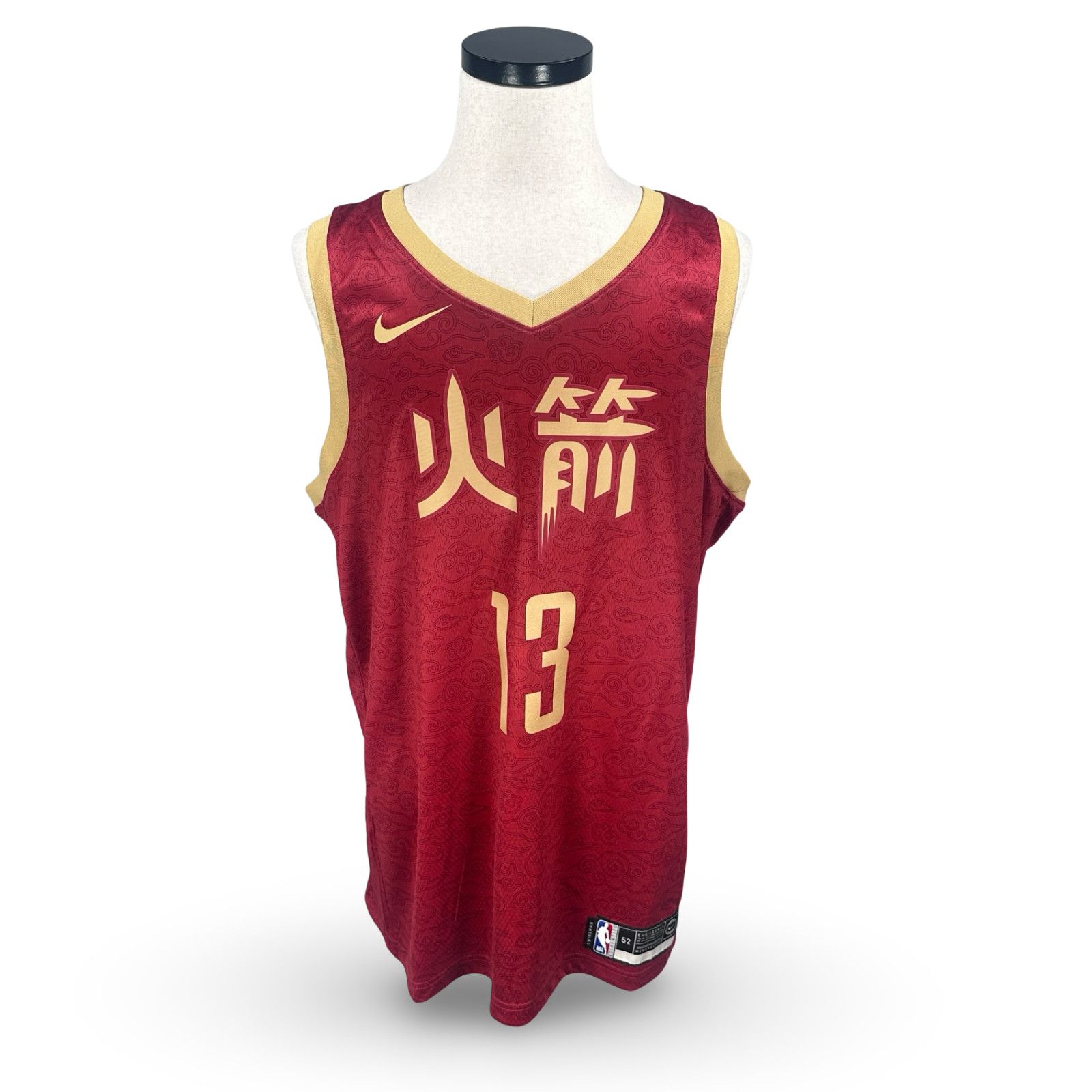 Nike Nike Rockets James Harden Edition Swingman Jersey Men XL Red Size US XL / EU 56 / 4 - 1 Thumbnail