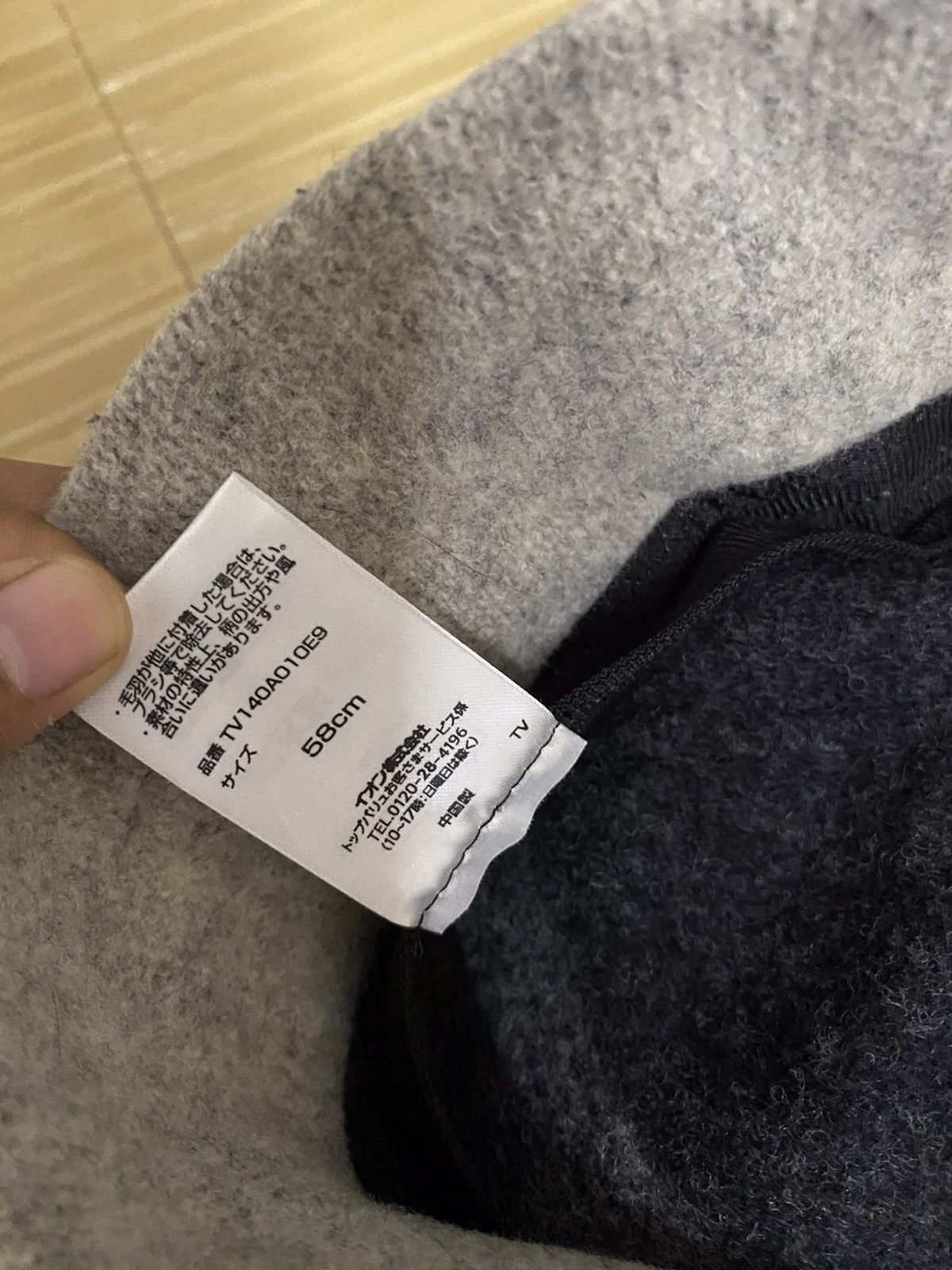 Japanese Brand Japanese Brand Plain Bucket Hat Size ONE SIZE - 6 Thumbnail
