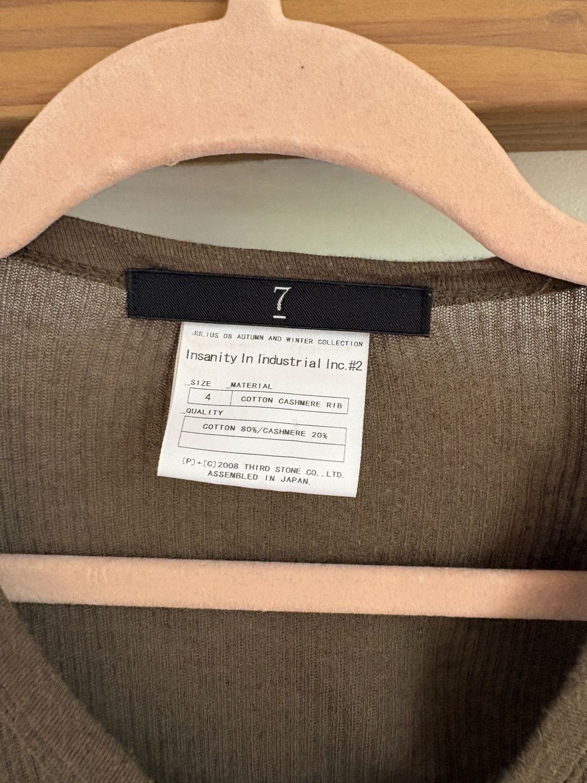 Julius Julius7 Ripped Hem Sweater Size US XL / EU 56 / 4 - 2 Thumbnail