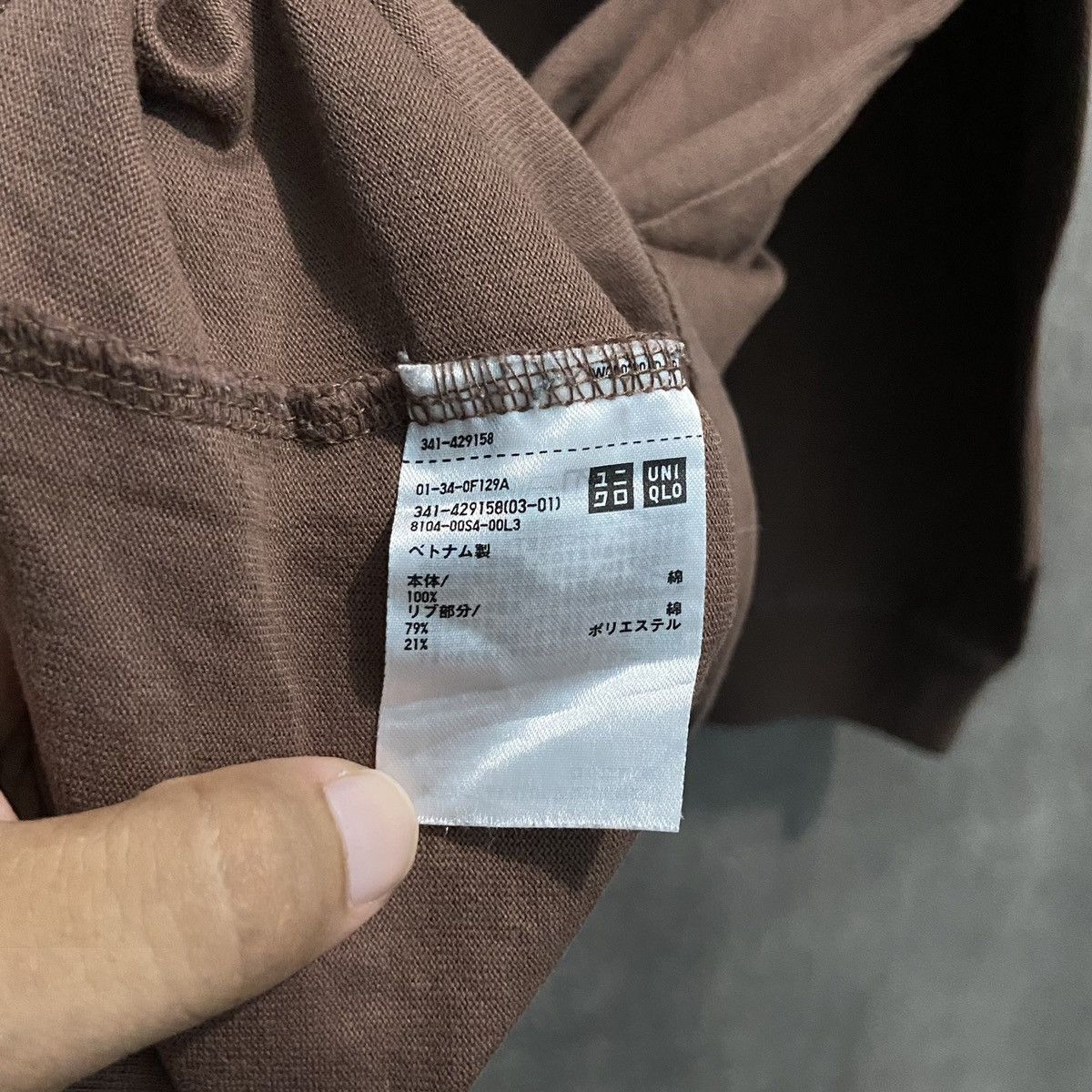 Japanese Brand × Lemaire × Uniqlo Lemaire X UNIQLO U Long Sleeve Pocket Size US XXL / EU 58 / 5 - 4 Thumbnail
