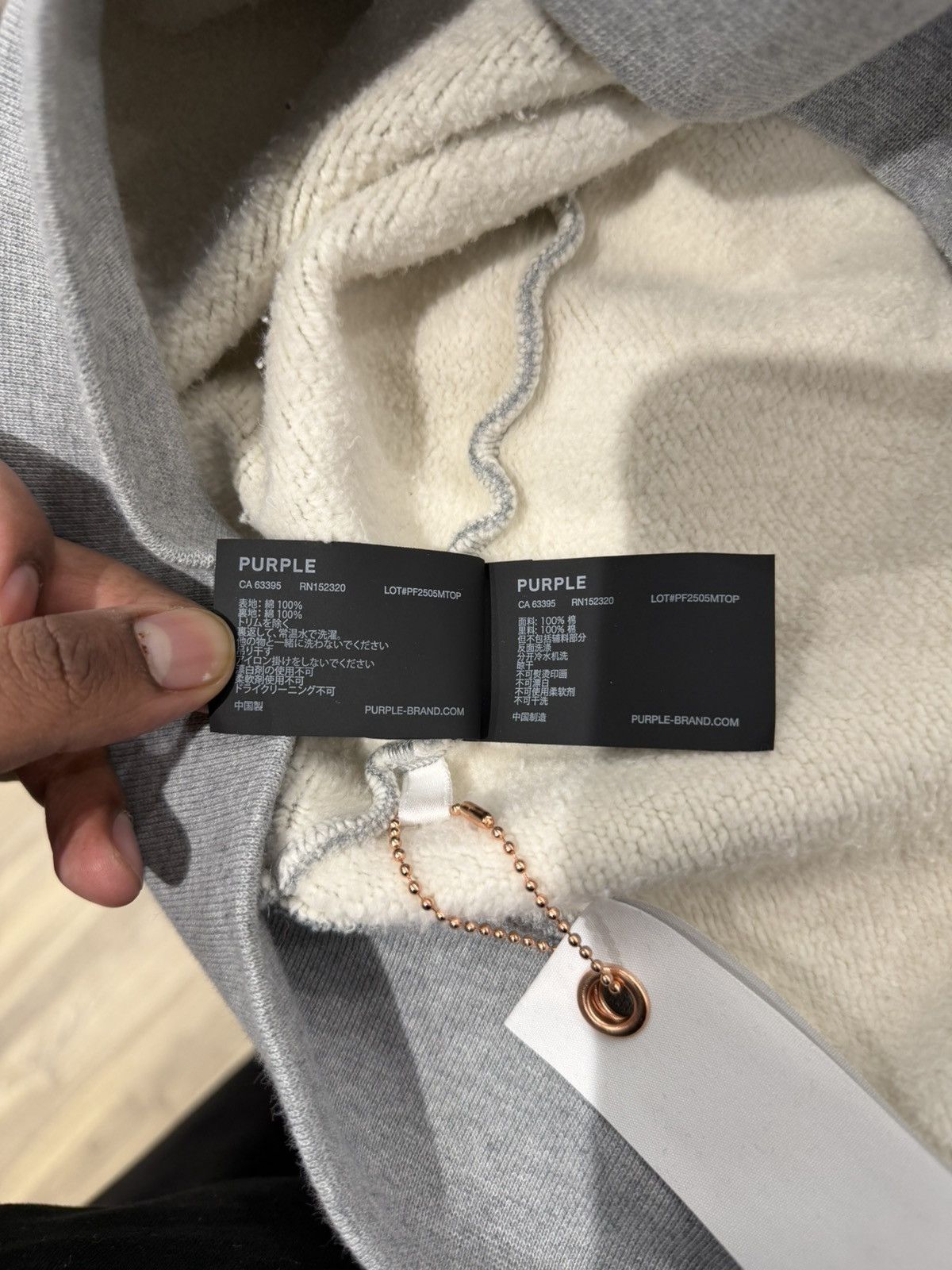 Purple Brand Purple Brand Graphic III Textures Inside Out Hoodie Grey Size US XL / EU 56 / 4 - 7 Thumbnail