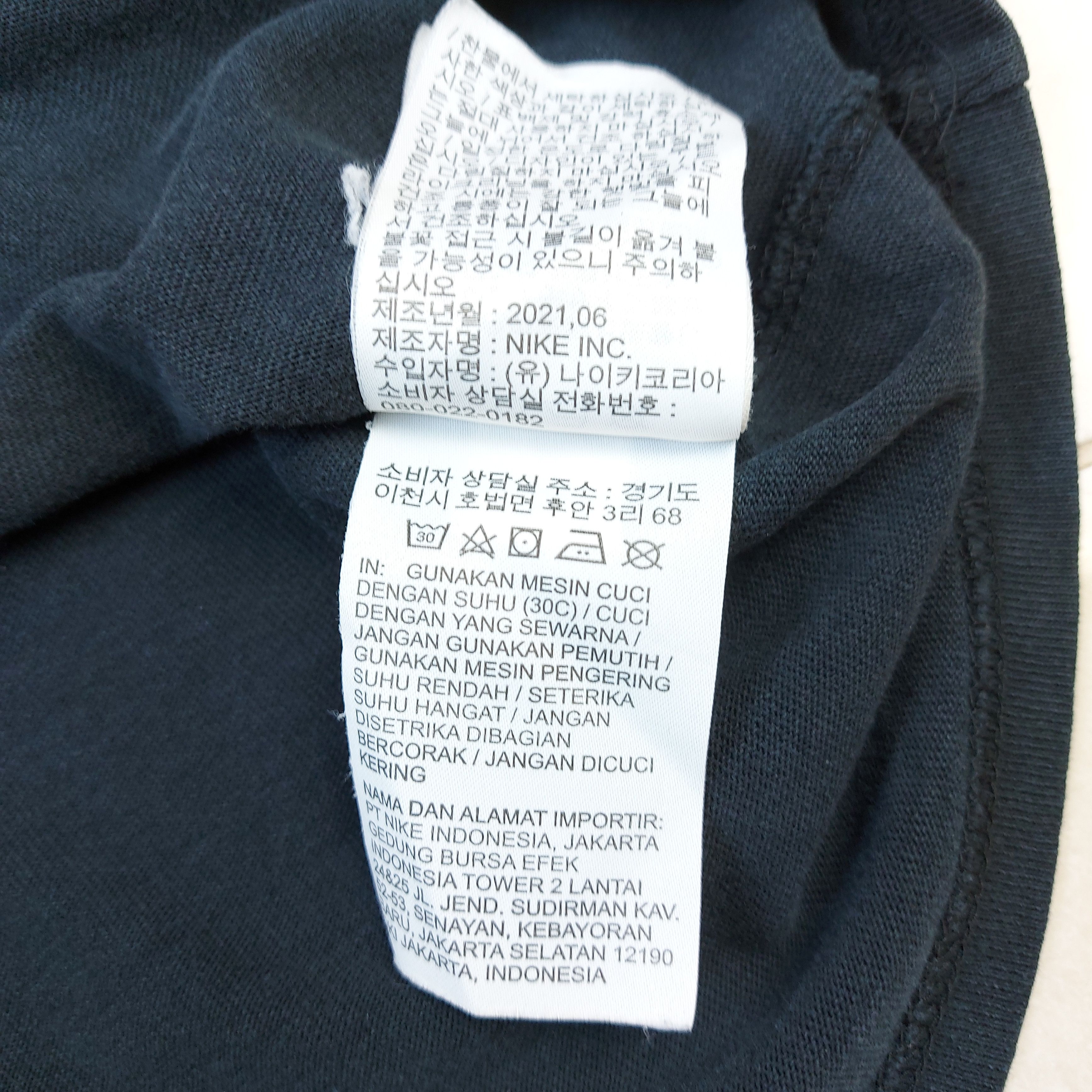 Nike Nike And The Mighty Swooshers 2021 Anime Mamga TEE Size US XL / EU 56 / 4 - 17 Thumbnail