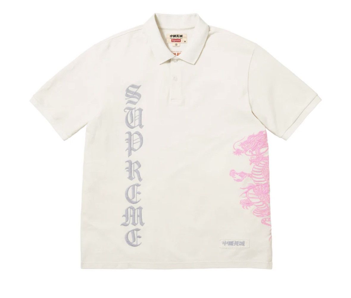 Supreme 23ss supreme gradient grid knit zip up polo white | Grailed