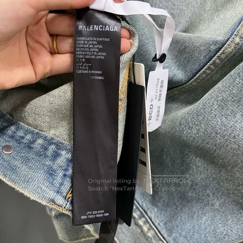 Balenciaga Balenciaga Blue Denim Hoodie Size US S / EU 44-46 / 1 - 4 Thumbnail