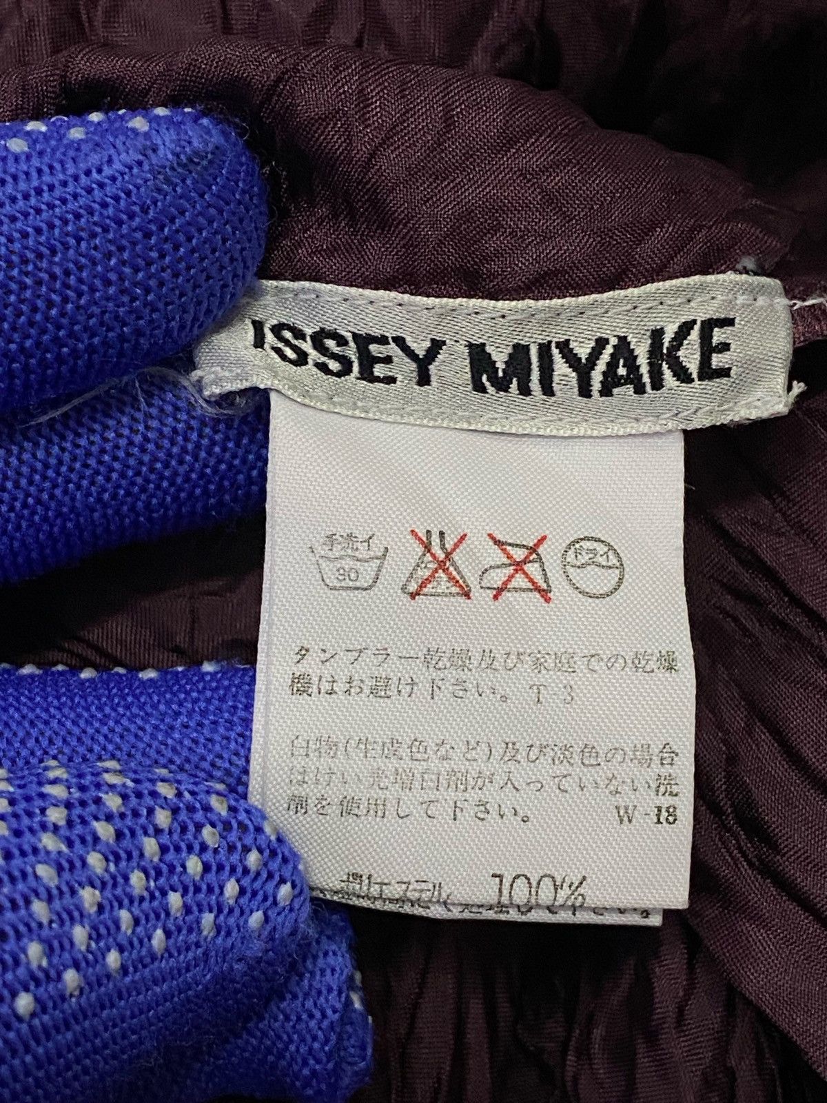 Issey Miyake Issey Miyake Turleneck Pleaded Pullover Long Sleeve Size US M / EU 48-50 / 2 - 12 Thumbnail
