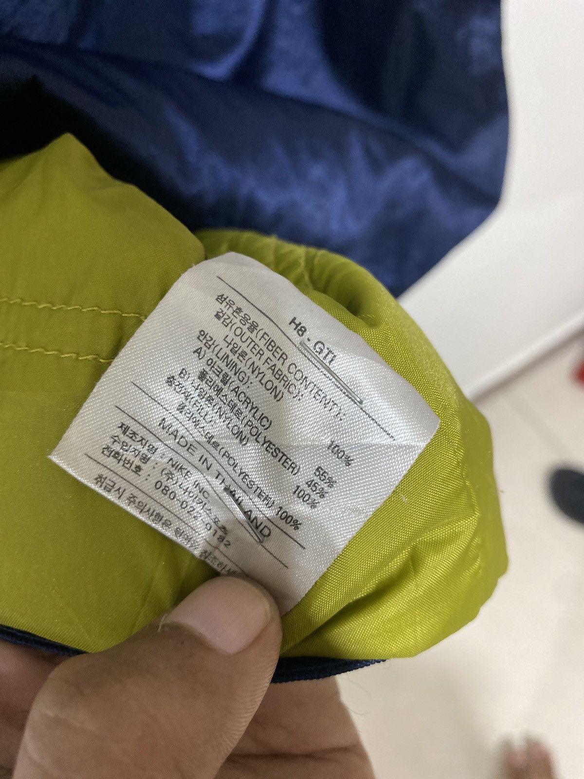 Nike Vintage 90s Nike Parkha Sherpa Size US XXL / EU 58 / 5 - 2 Thumbnail