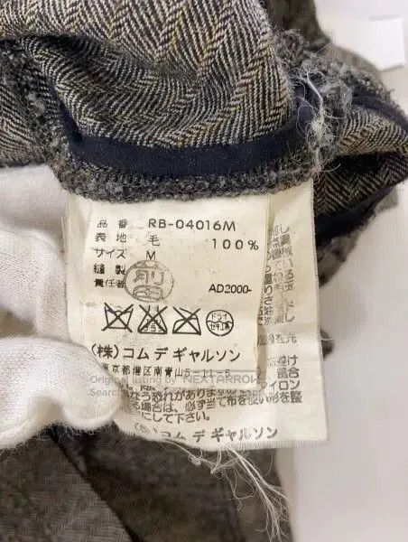 Other Comme Des Garcons shirt Size M / US 6-8 / IT 42-44 - 6 Thumbnail