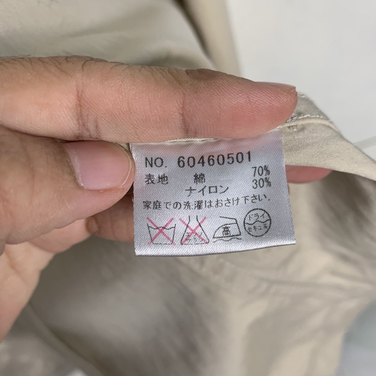 French Connection French Connection Double Breasted Trench Coat Size M / US 6-8 / IT 42-44 - 17 Thumbnail