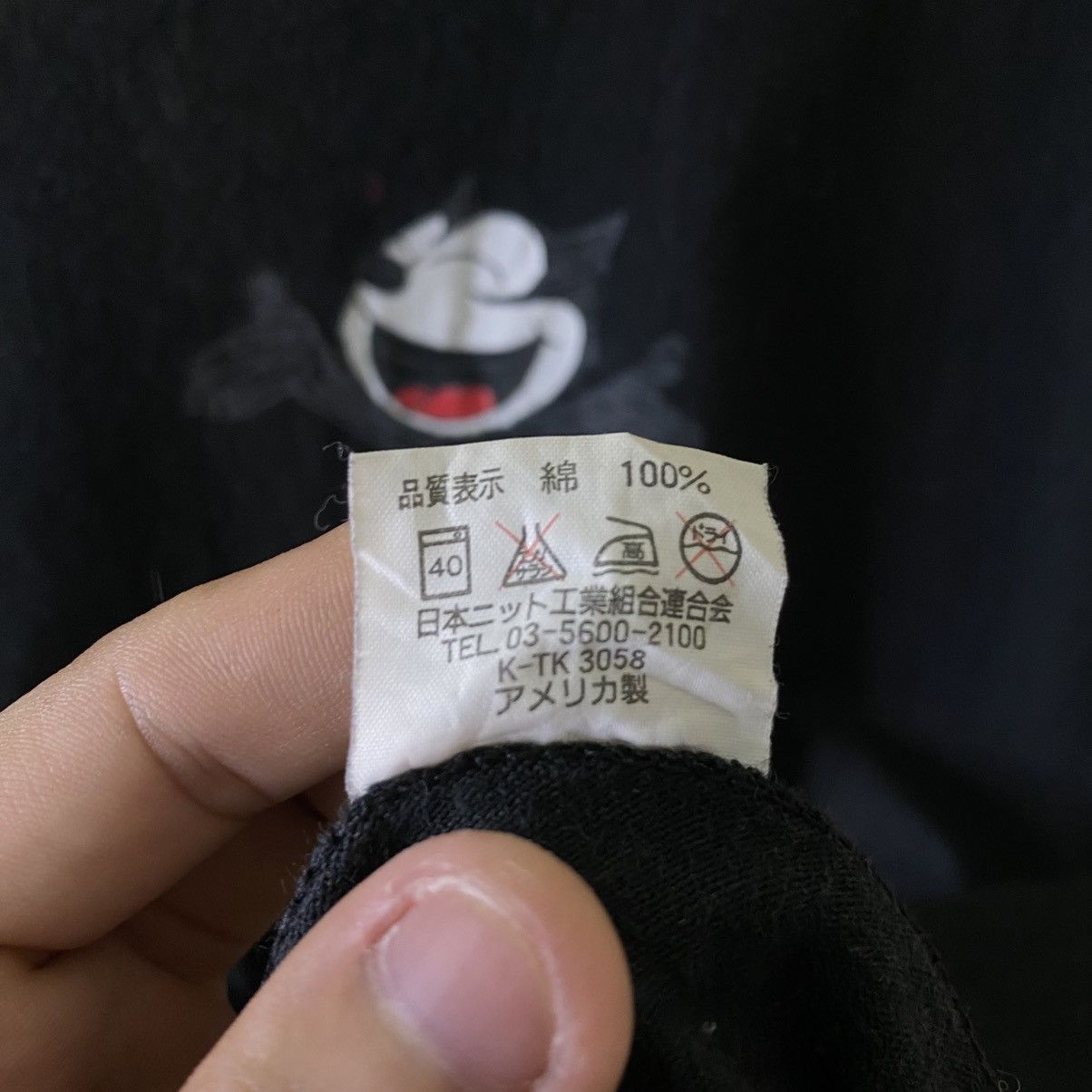 Vintage 1990s Felix The Cat Cartoon T Shirt Size US M / EU 48-50 / 2 - 7 Thumbnail