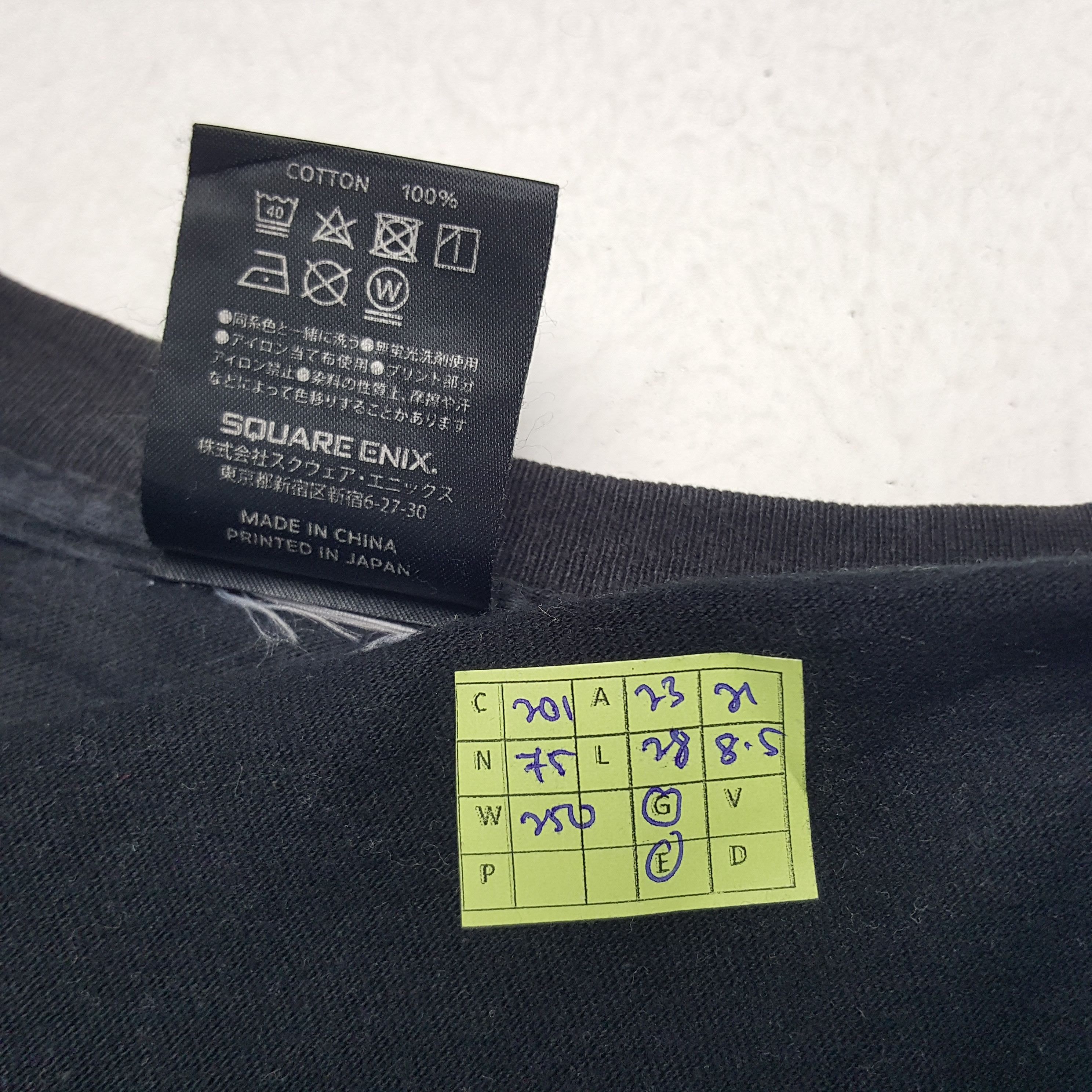 Playstation × Vintage Vintage Final Fantasy VII Japanese Video Game Tshirt Size US XL / EU 56 / 4 - 5 Thumbnail