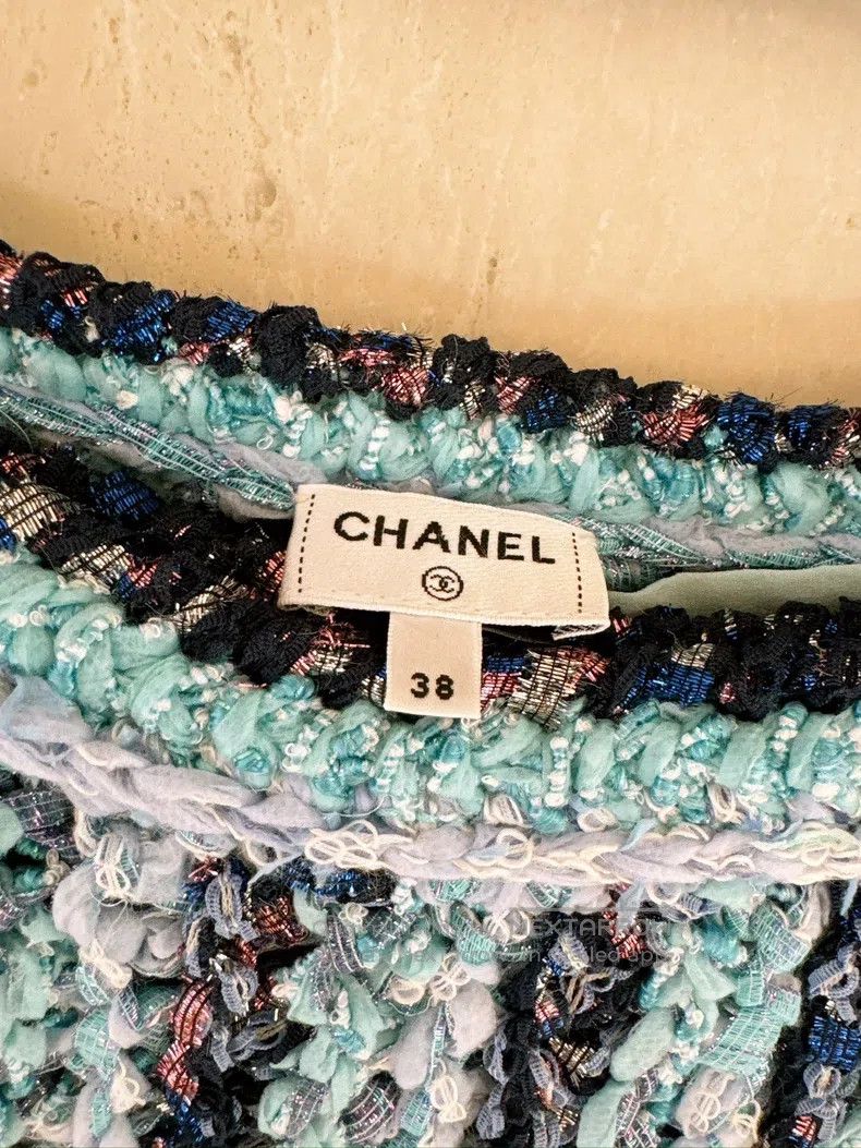 Chanel Chanel 23P spring and summer preview blue colourful stripe Size 25" / US 0 / IT 36 - 8 Thumbnail