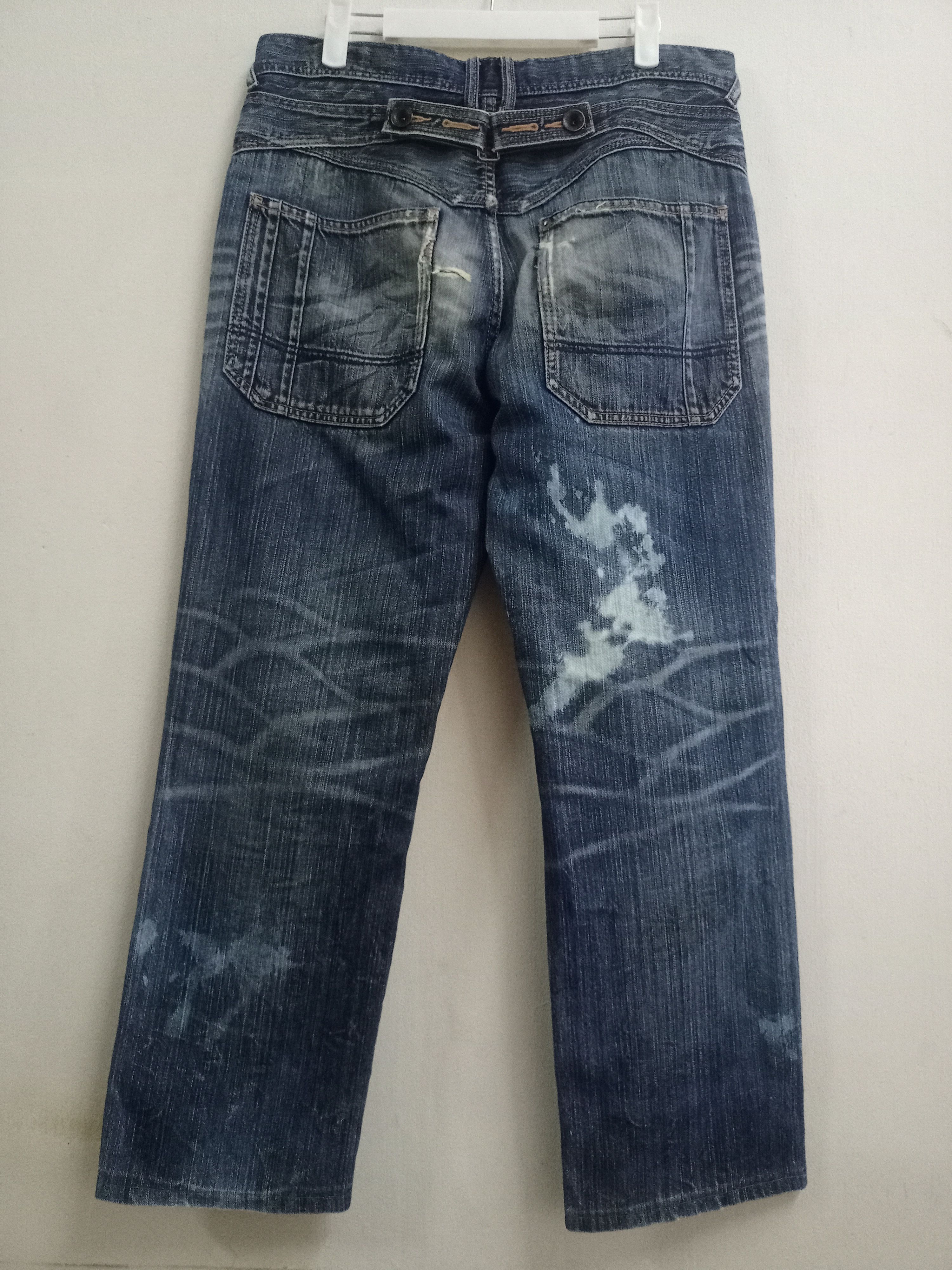 Vintage Japanese Brand Buckle Back Distressed Baggy Jeans