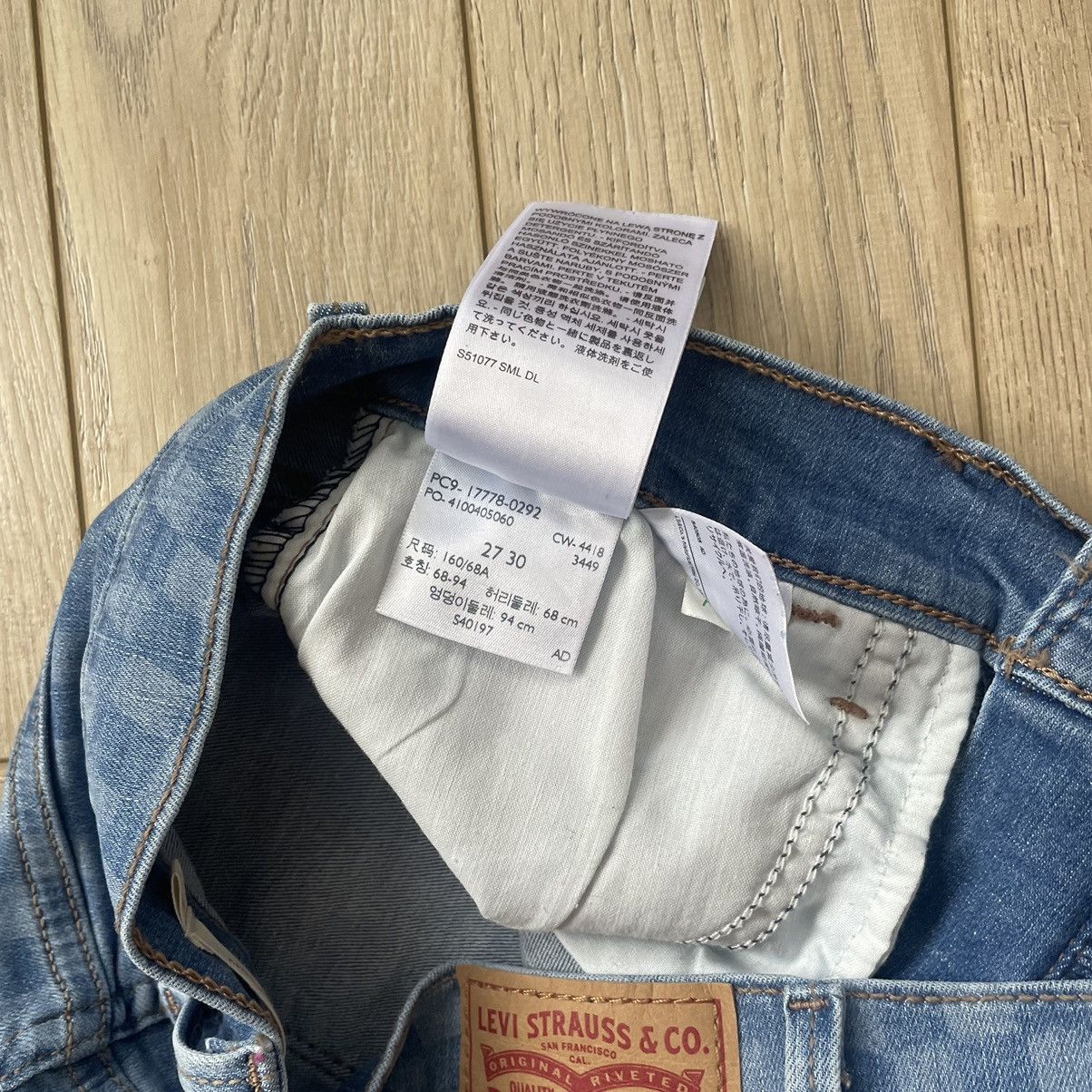 Levi's Levi's Check 710 Super Skinny Jeans Size 27" / US 4 / IT 40 - 10 Thumbnail
