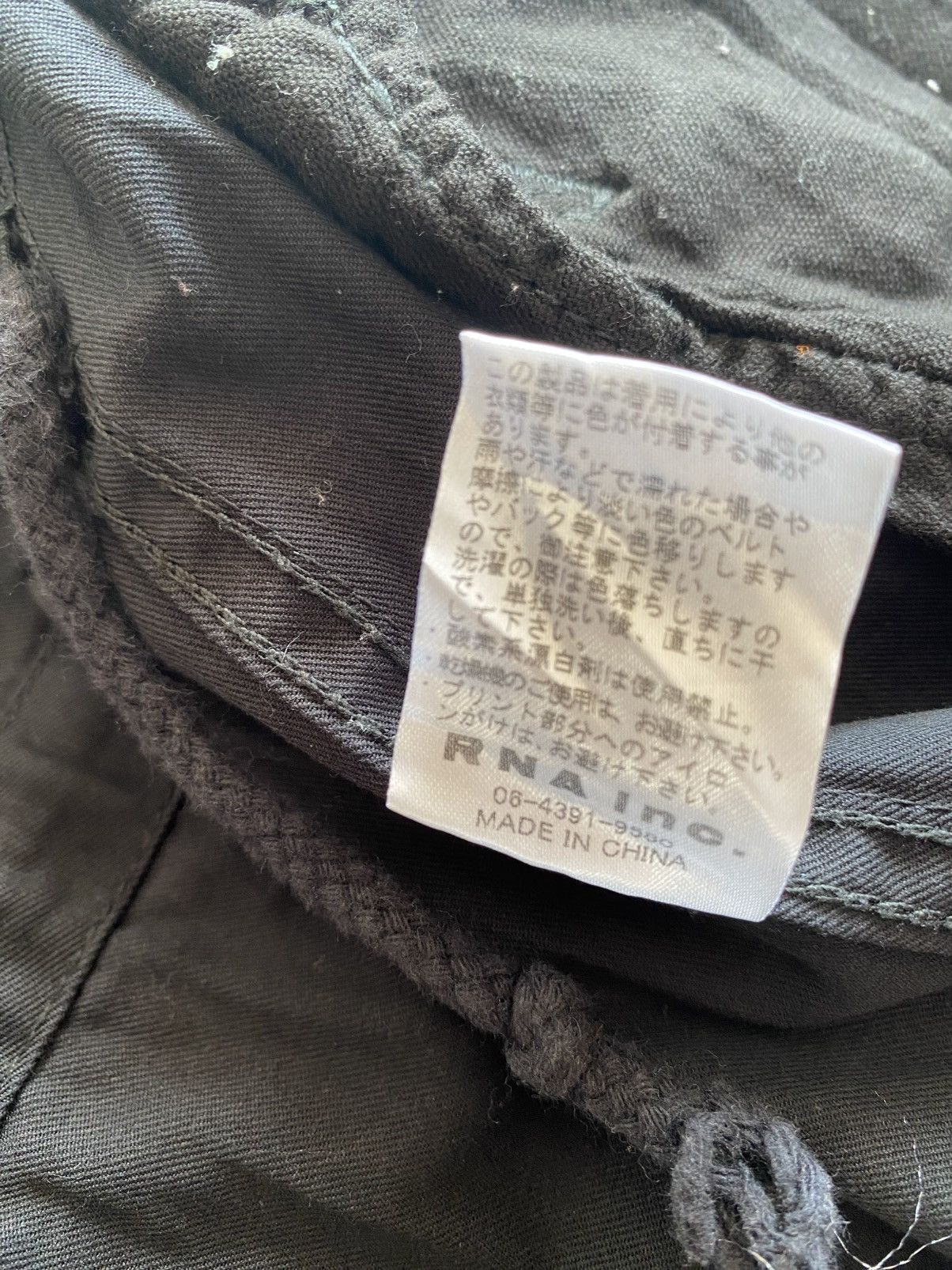 Japanese Brand × Vintage JAPANESE BRAND RNA REPUBLIC FLYING GEAR JACKET Size US L / EU 52-54 / 3 - 18 Thumbnail