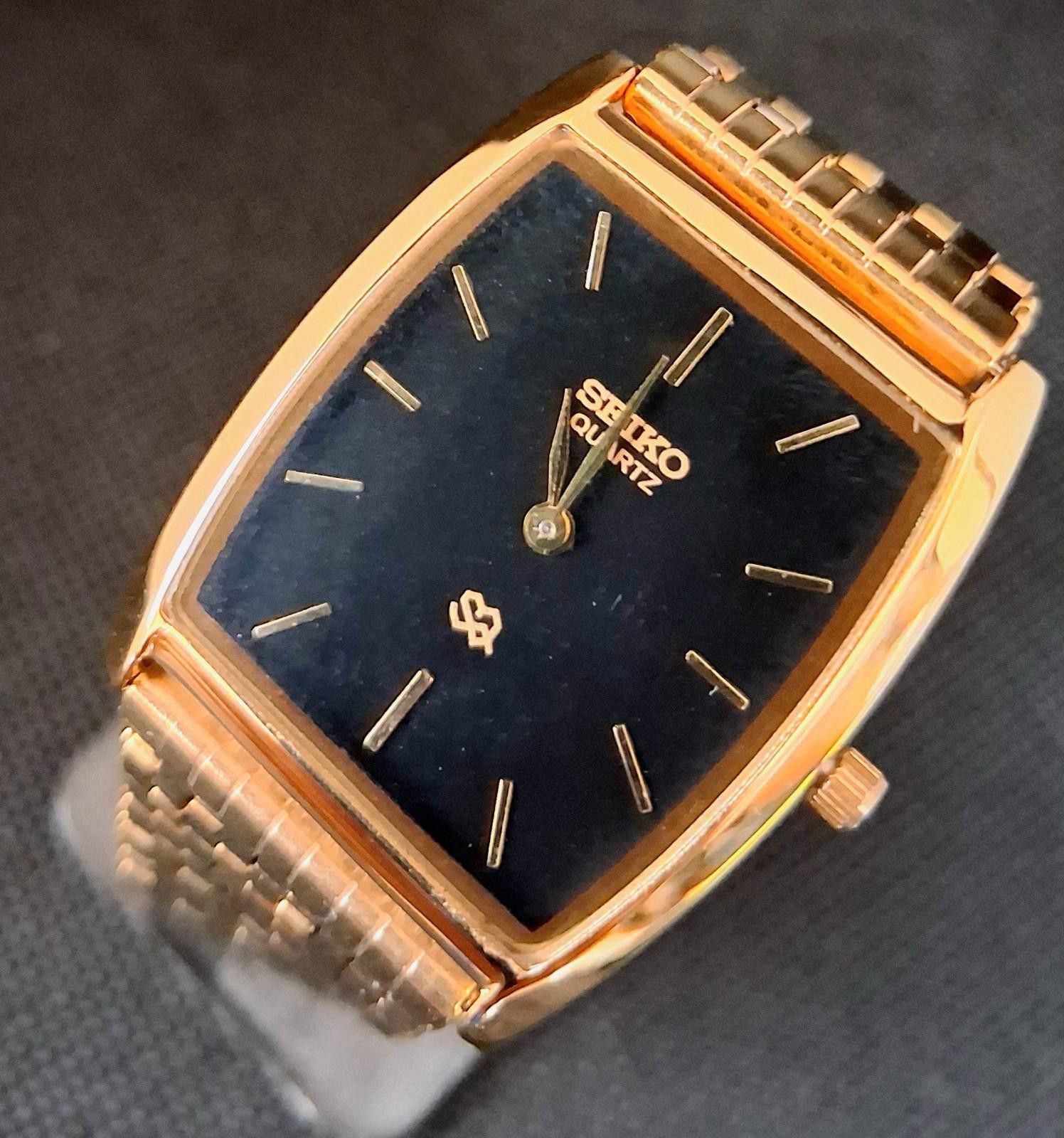 Men's Vintage Seiko Barrel/Tonneau Stainless Steel Tank RARE