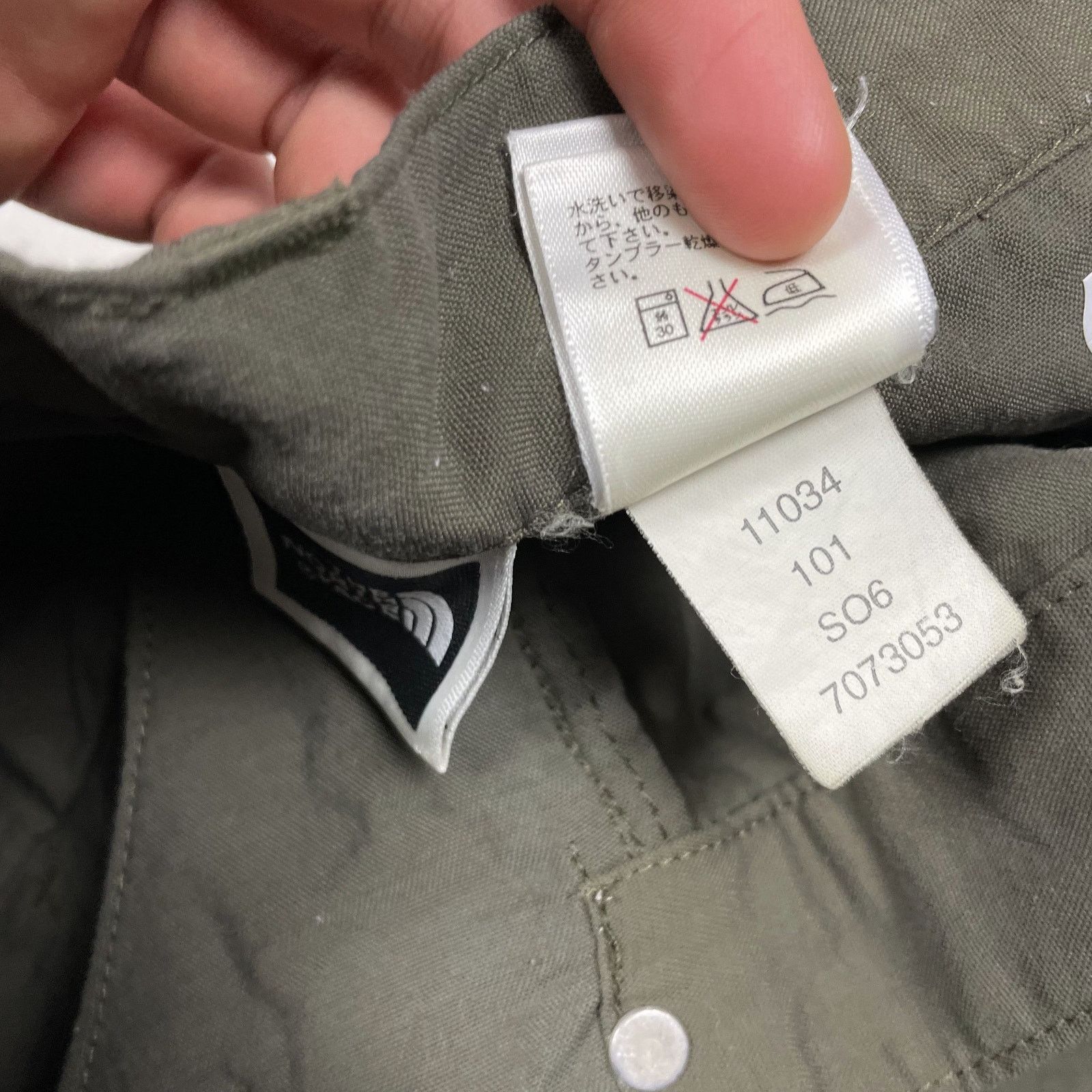 The North Face The North Face Womens Olive Straight Leg Convertible Pant 14 Size 36" / US 14 / IT 50 - 9 Thumbnail