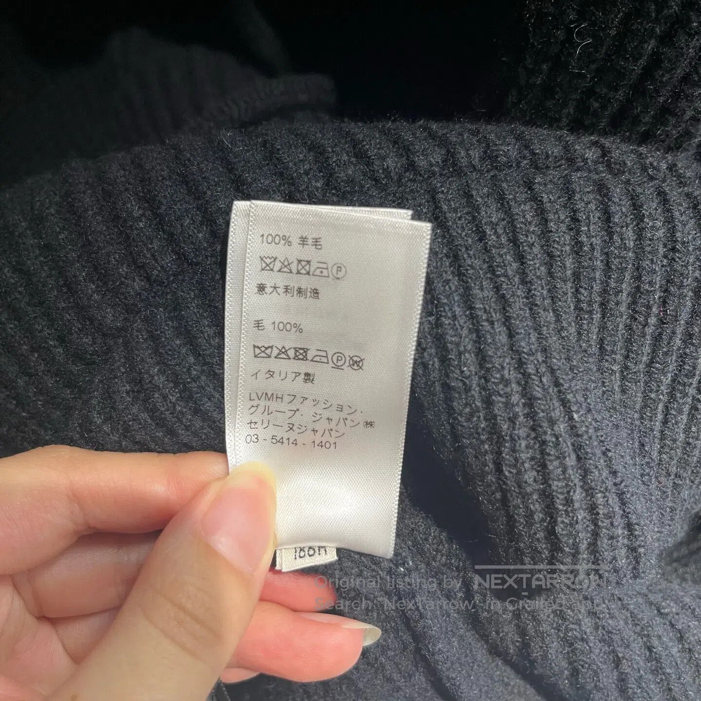 Celine CELINE The artist's jacquard-patterned wool sweater| Size US S / EU 44-46 / 1 - 6 Thumbnail