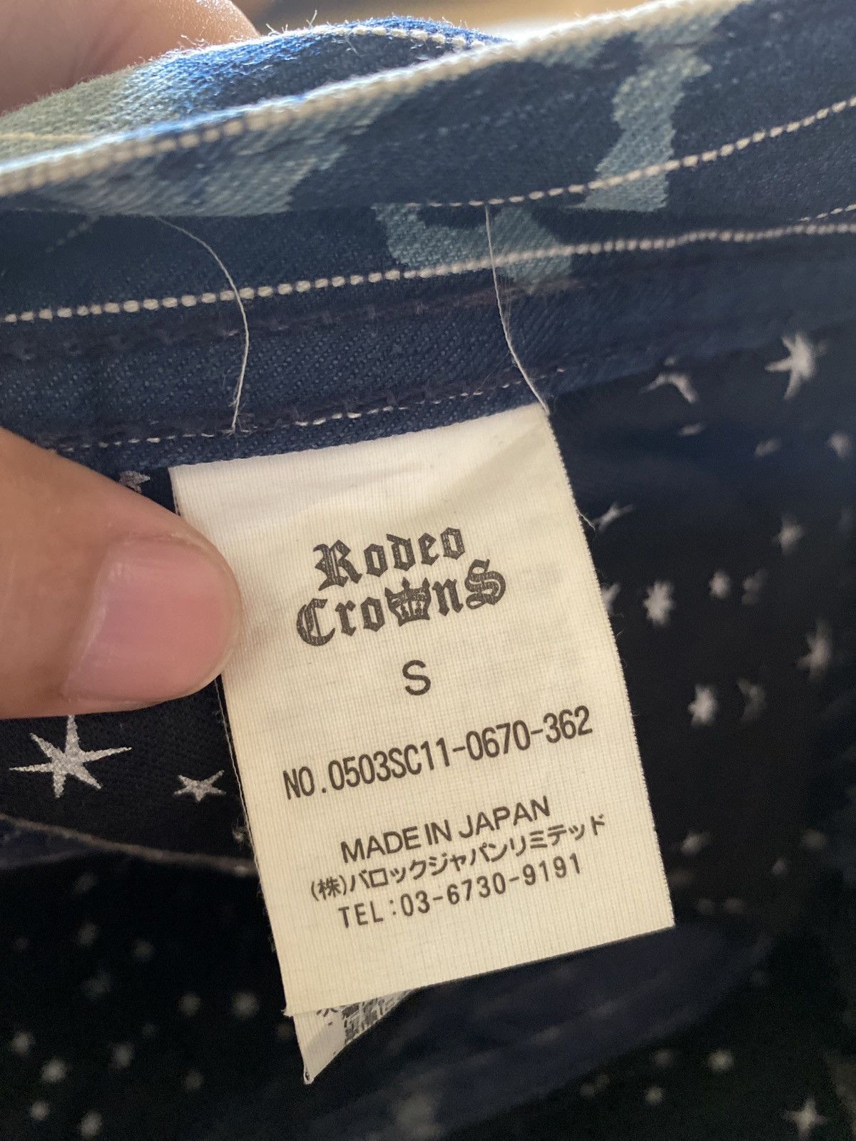 Hysteric Glamour Japanes Rodeo Crowns Flared Jeans Size US 30 / EU 46 - 7 Thumbnail