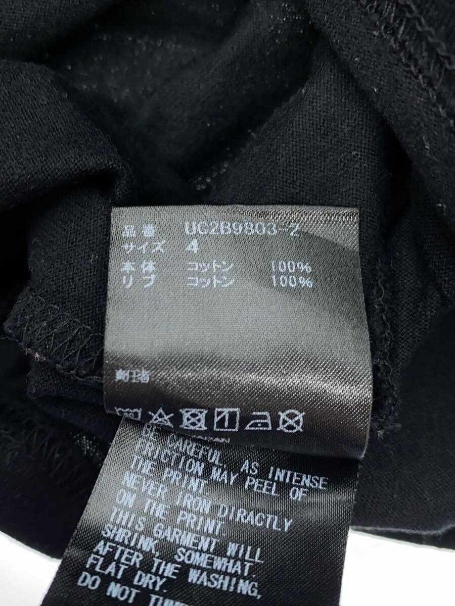 Undercover Bear Peace Sign Tee Size US M / EU 48-50 / 2 - 6 Thumbnail