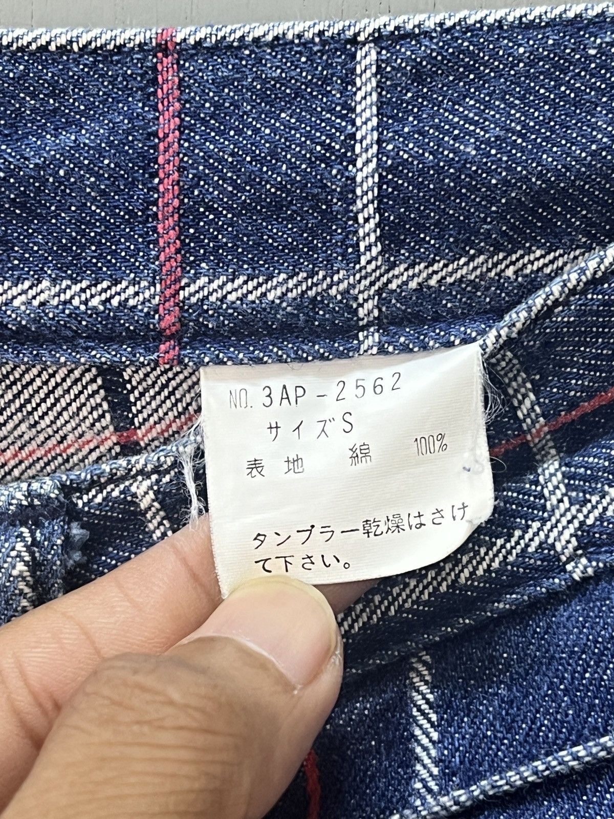 Hysteric Glamour Hysteric Glamour Checkered Denim Pant Size 27" / US 4 / IT 40 - 8 Thumbnail
