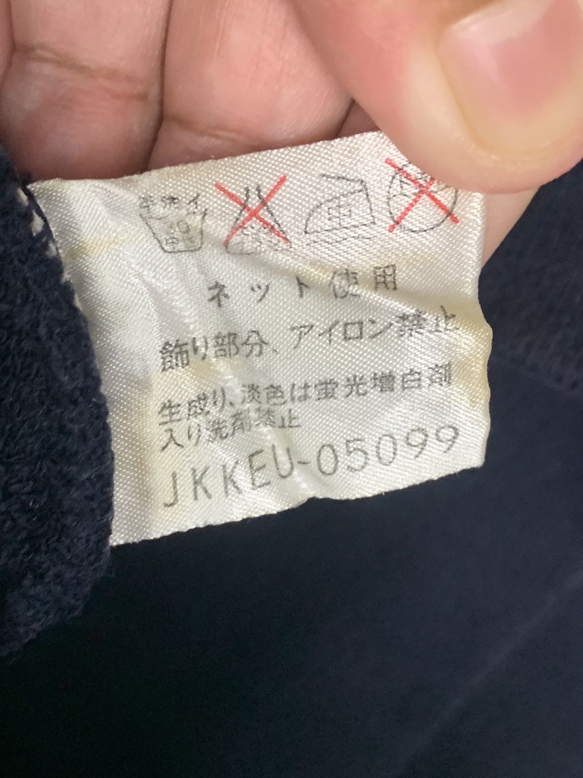 Japanese Brand × Vintage Vintage Elle Paris Sweatshirt Size US S / EU 44-46 / 1 - 12 Thumbnail