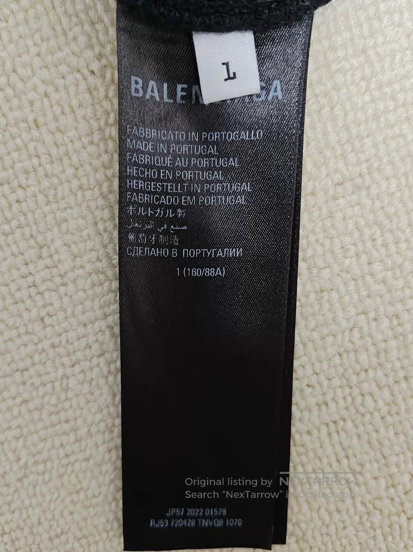 Balenciaga balenciaga archives logo print sweatshirt. Size US S / EU 44-46 / 1 - 6 Thumbnail