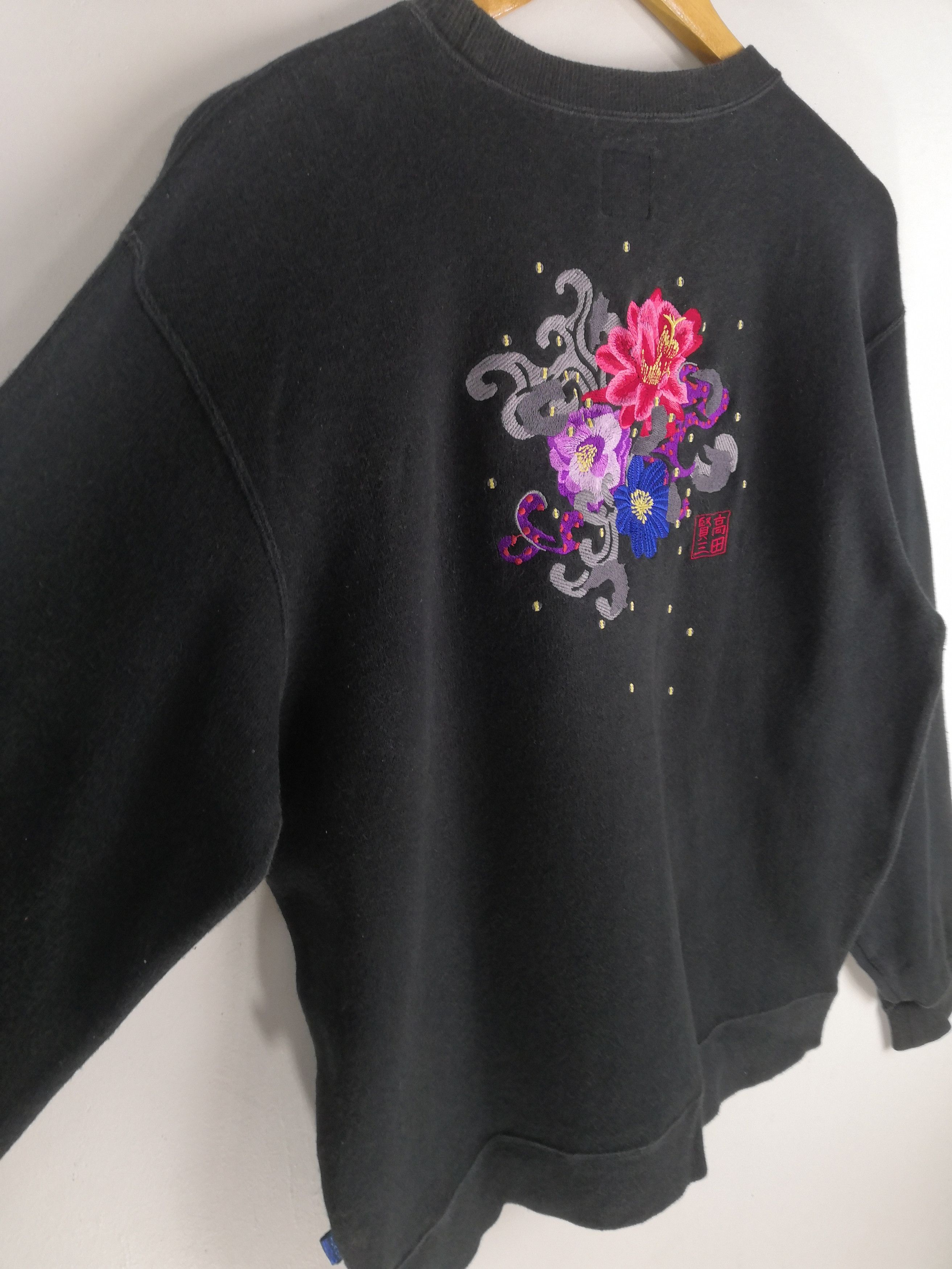 Kenzo Vintage Kenzo Sweatshirt Big Logo Art Design Size US M / EU 48-50 / 2 - 3 Thumbnail
