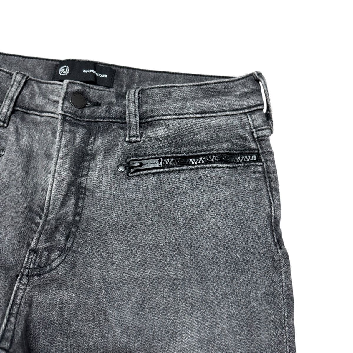 GU × Undercover Gu x Undercover Kosmic Noise Distressed Jeans Size US 31 - 6 Thumbnail