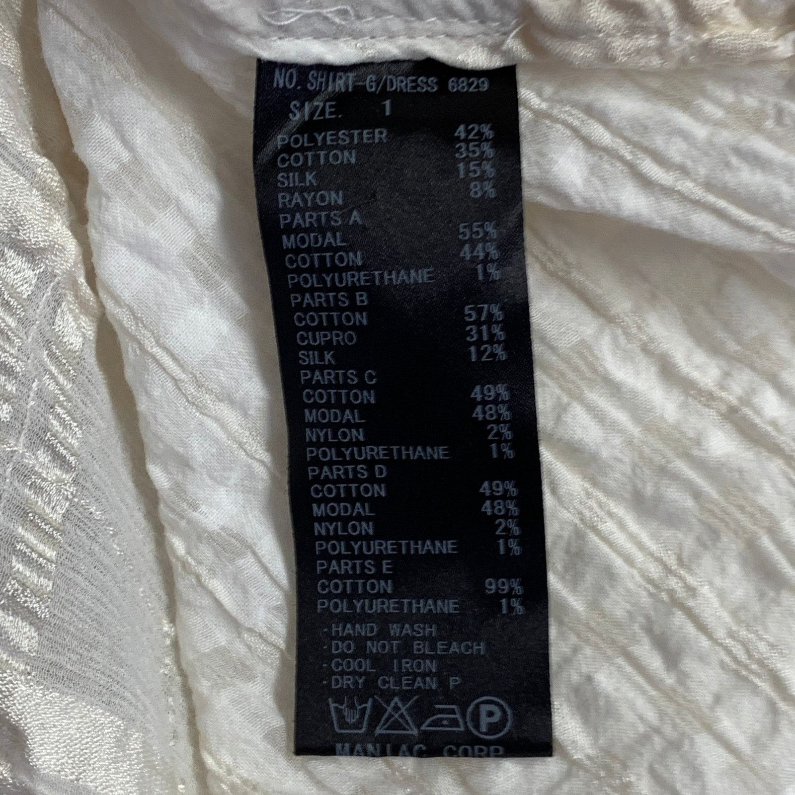 Cream Black Polyester Blend Distressed Mini Shirt Dress