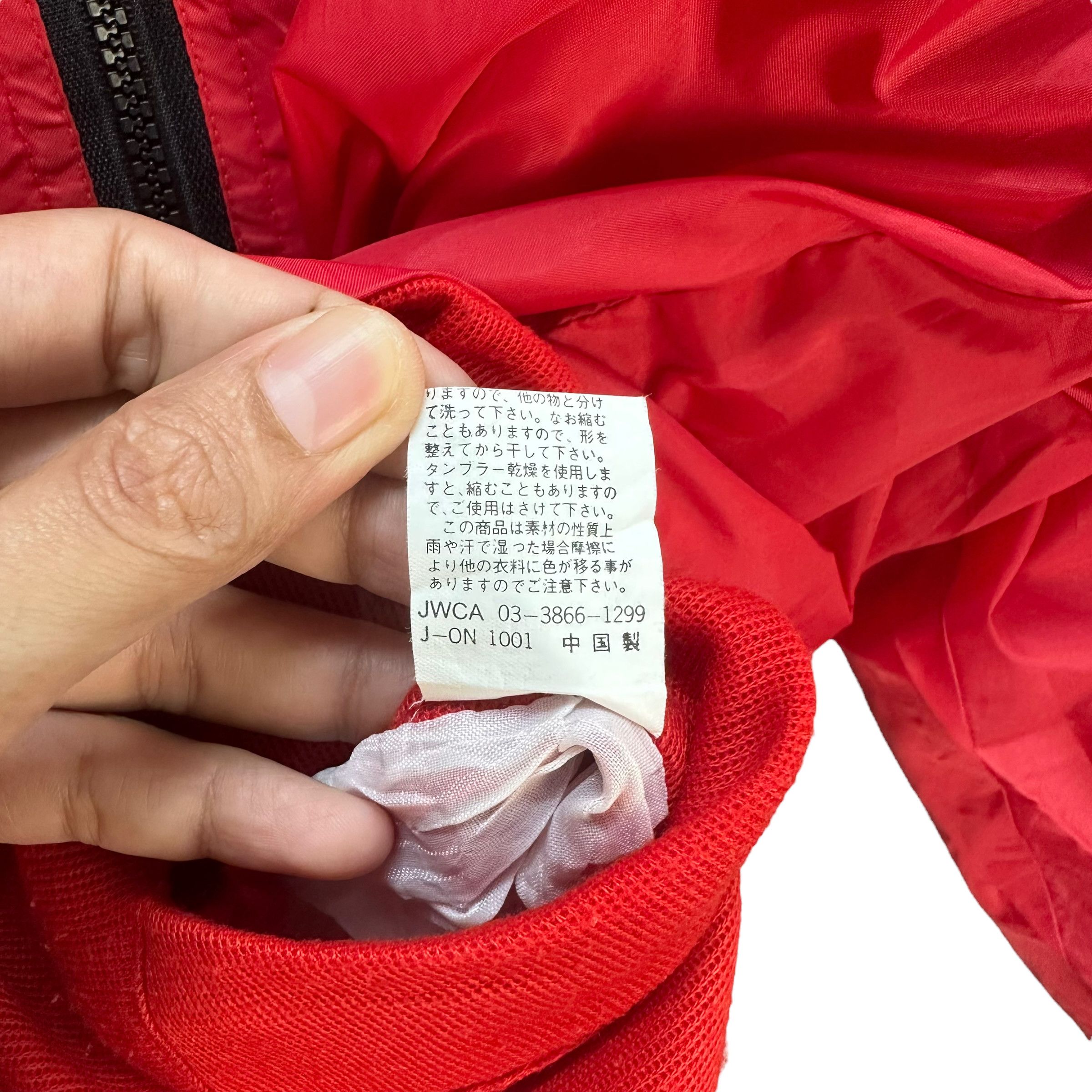 Japanese Brand REVERSIBLE JACKET FLASHLIGHT NBA RED JACKET #8535-013 Size US M / EU 48-50 / 2 - 13 Thumbnail