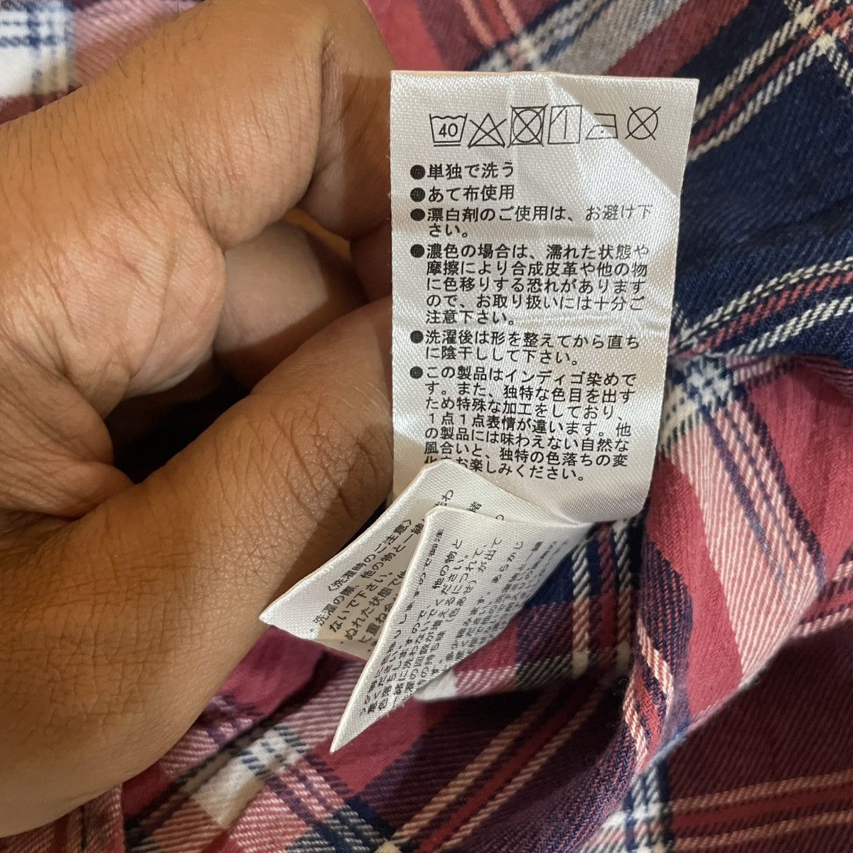 semanticdesign Semantic Design Flannel Shirt Size US M / EU 48-50 / 2 - 9 Thumbnail
