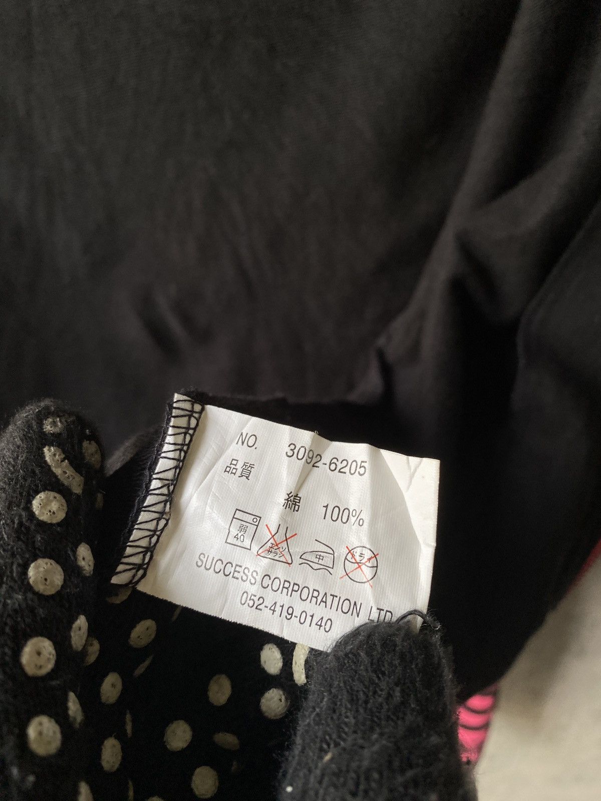 Japanese Brand Dal Fellow Fur Design Hoodie Size US M / EU 48-50 / 2 - 15 Thumbnail