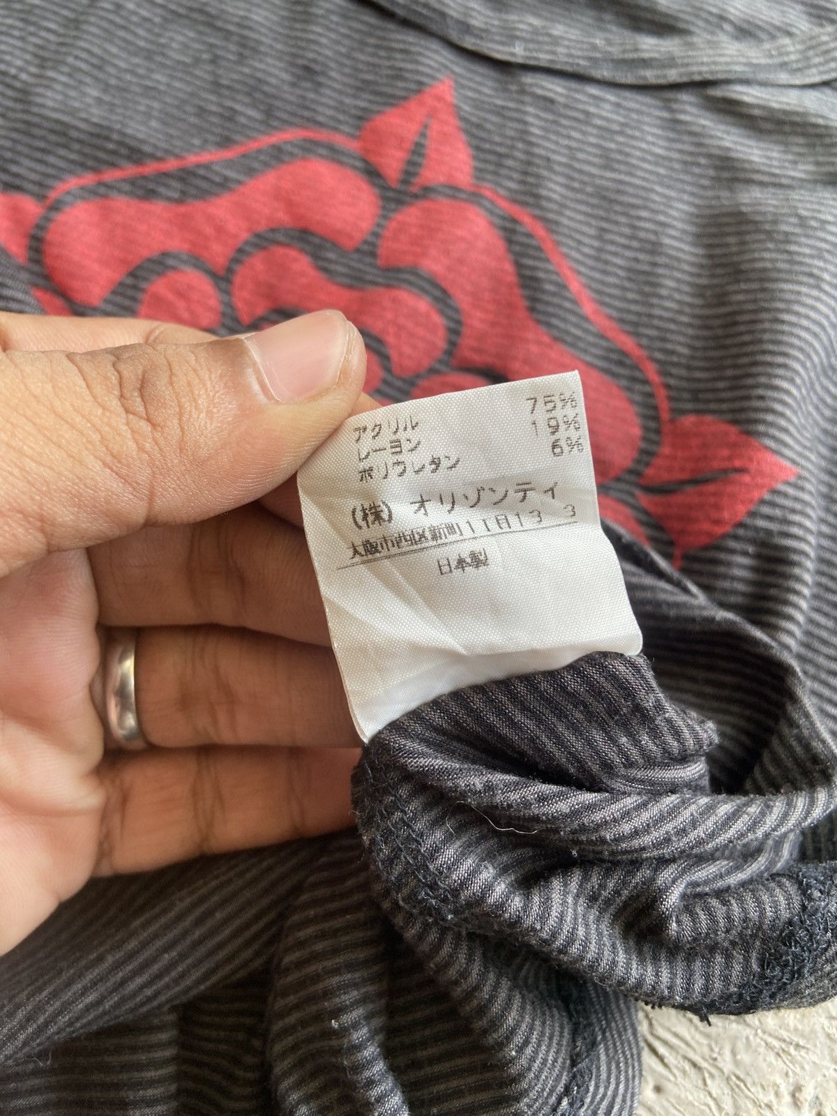 Vivienne Westwood Vivienne Westwood - Red Label Long Sleeve T-Shirt Size S / US 4 / IT 40 - 7 Thumbnail