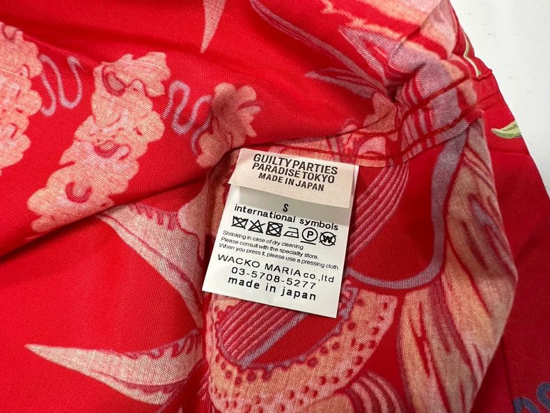 Wacko Maria Wacko maria JAMAICA FLOWER Hawaiian Shirt Size US S / EU 44-46 / 1 - 5 Thumbnail