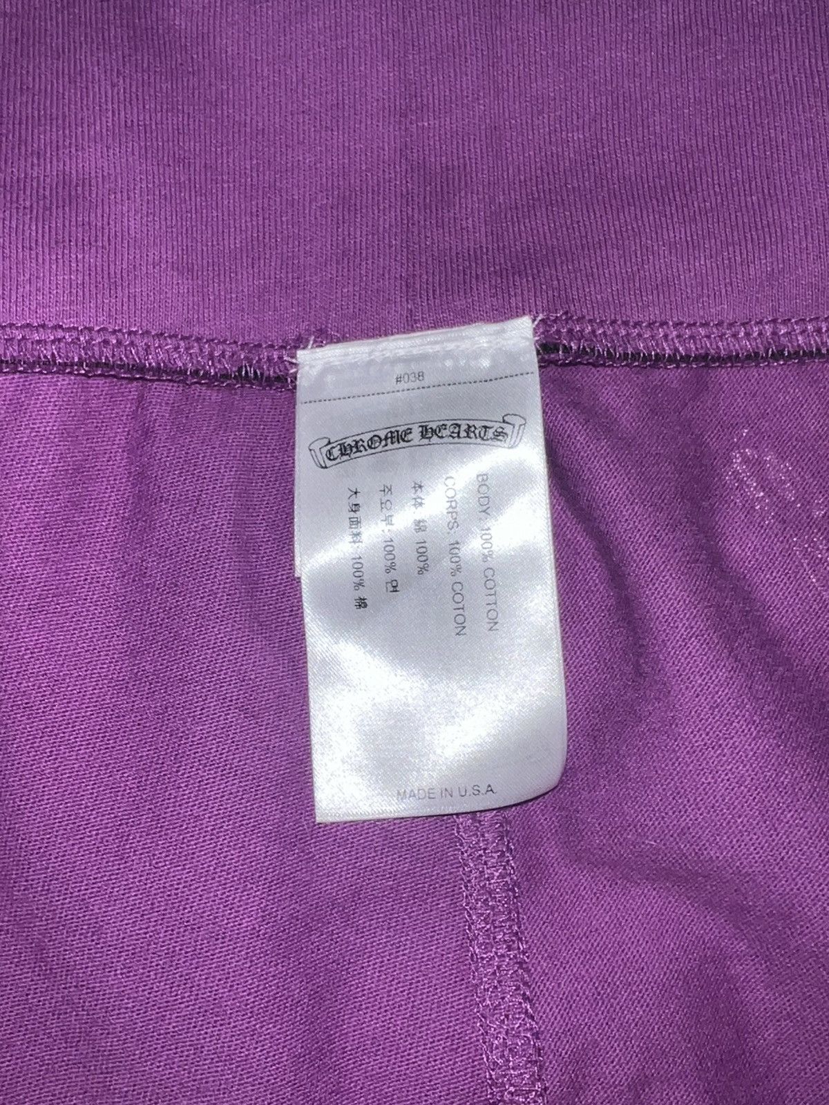 Chrome Hearts Chrome Hearts x Matty Boy Size 32" / US 10 / IT 46 - 6 Thumbnail