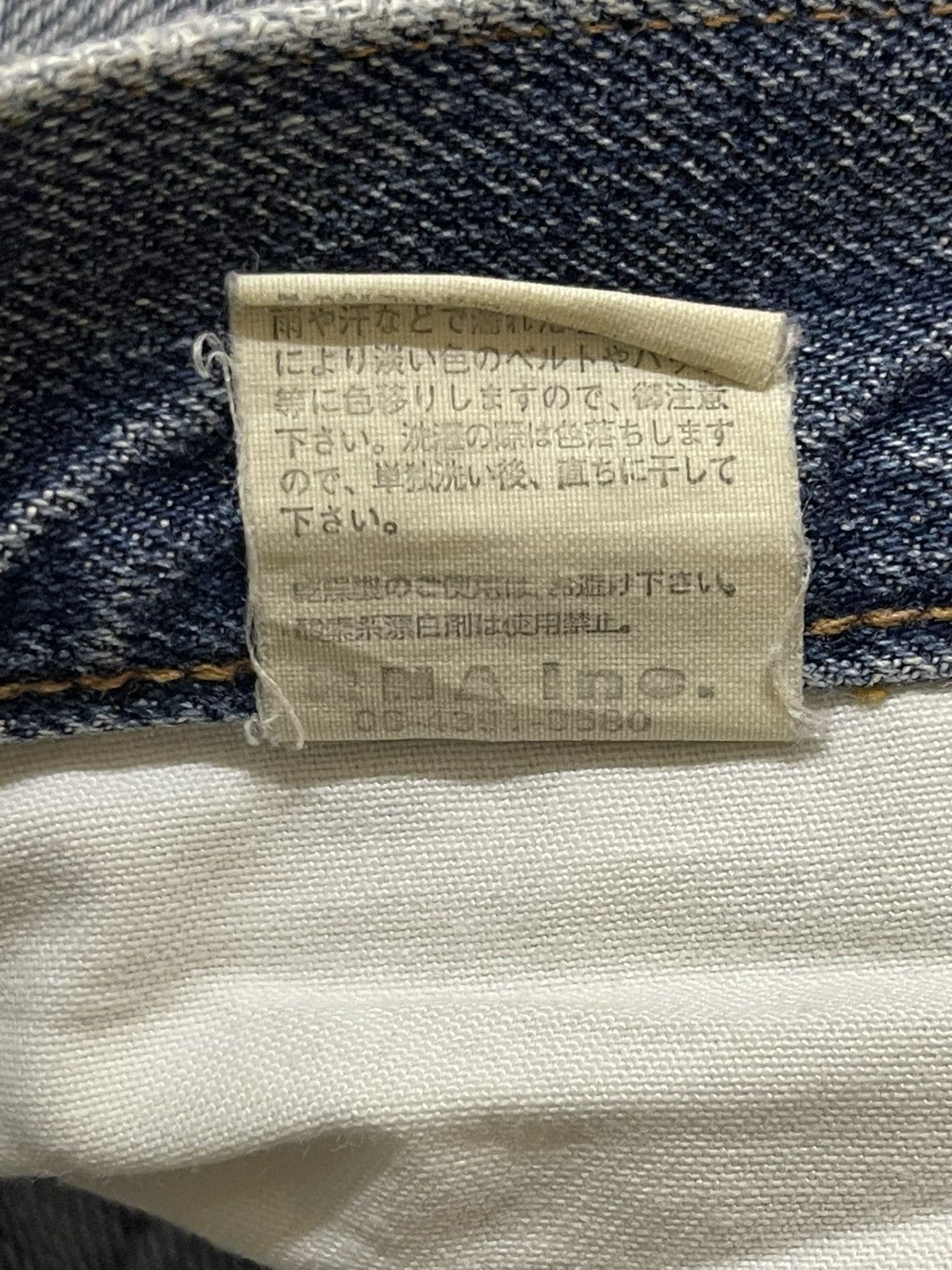 Kapital Vintage Japanese Brand Blue Faded Wash Distressed Jeans Size US 30 / EU 46 - 10 Thumbnail