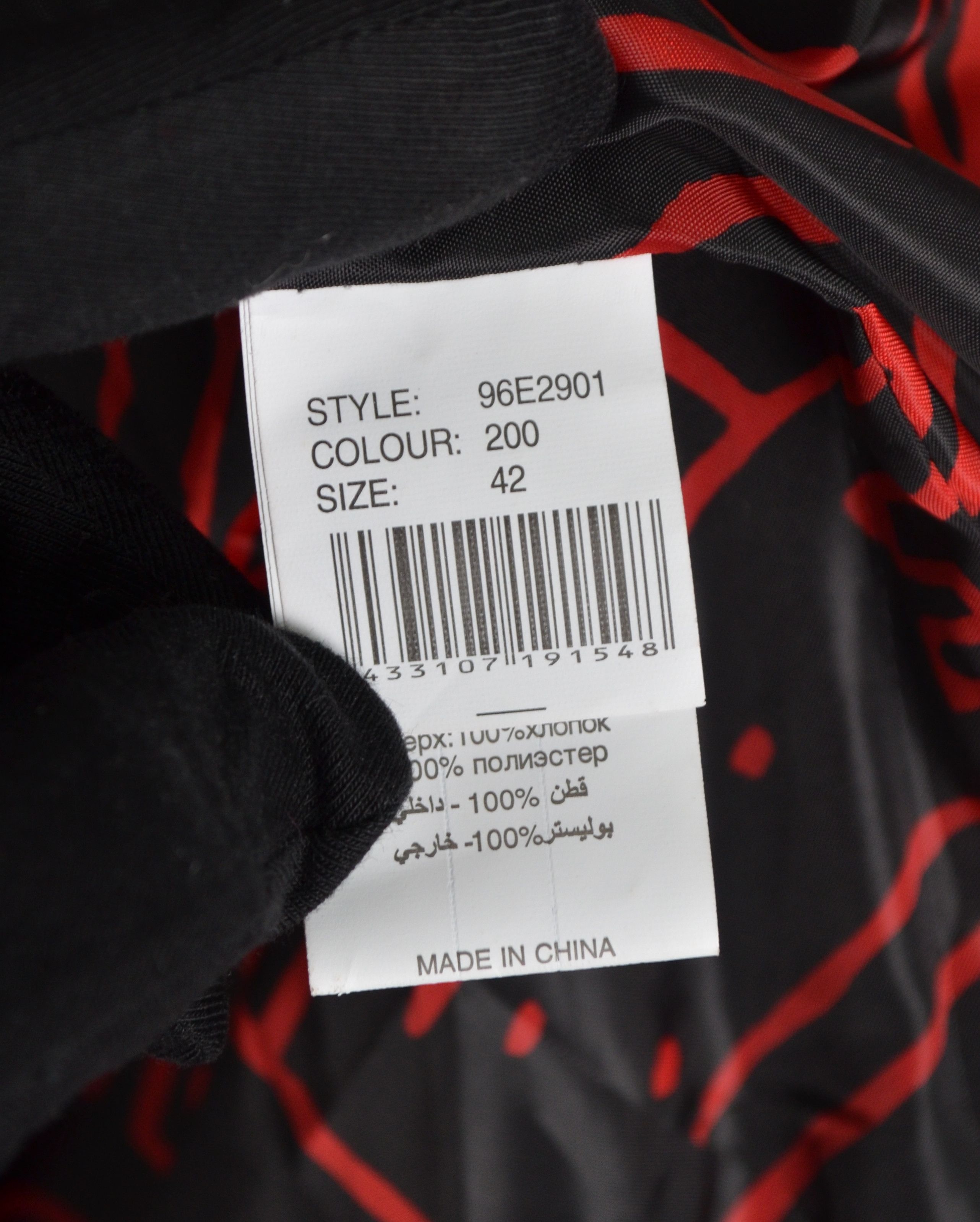 Desigual Desigual Multicolored Printed Jacket Coat Size 42/L Designer Size L / US 10 / IT 46 - 17 Thumbnail