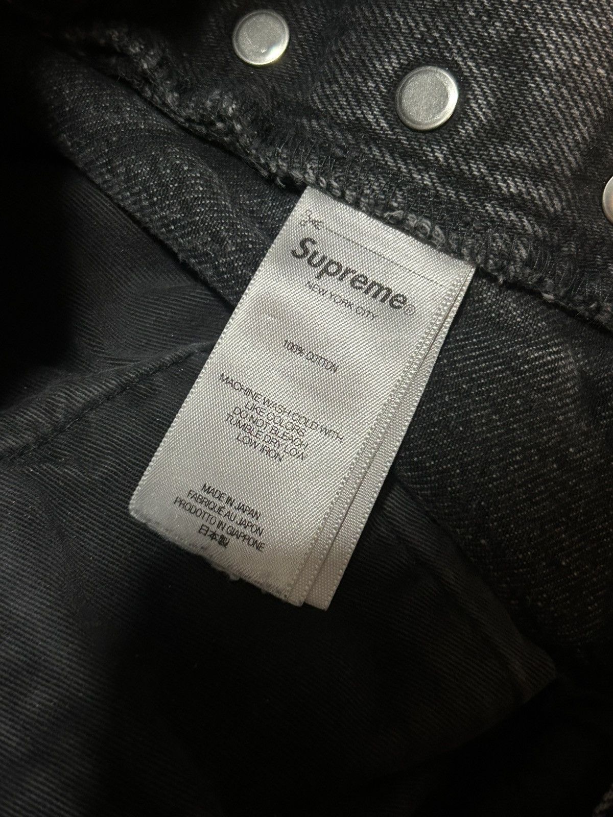 Supreme Supreme distressed jeans Size US 34 / EU 50 - 4 Thumbnail