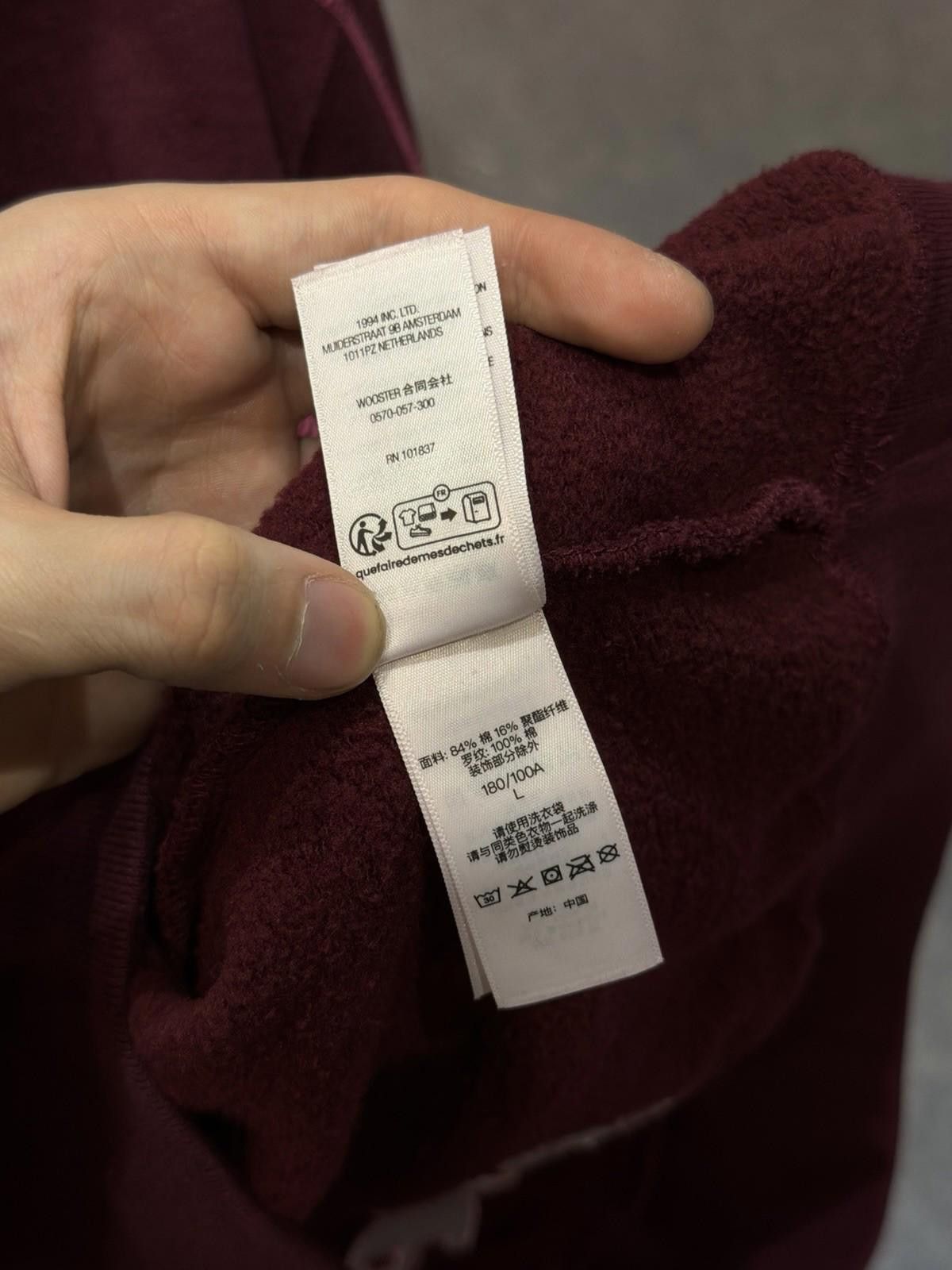 Supreme Size Large Supreme Overlock Hooded Sweatshirt Burgundy NEW Size US L / EU 52-54 / 3 - 12 Thumbnail
