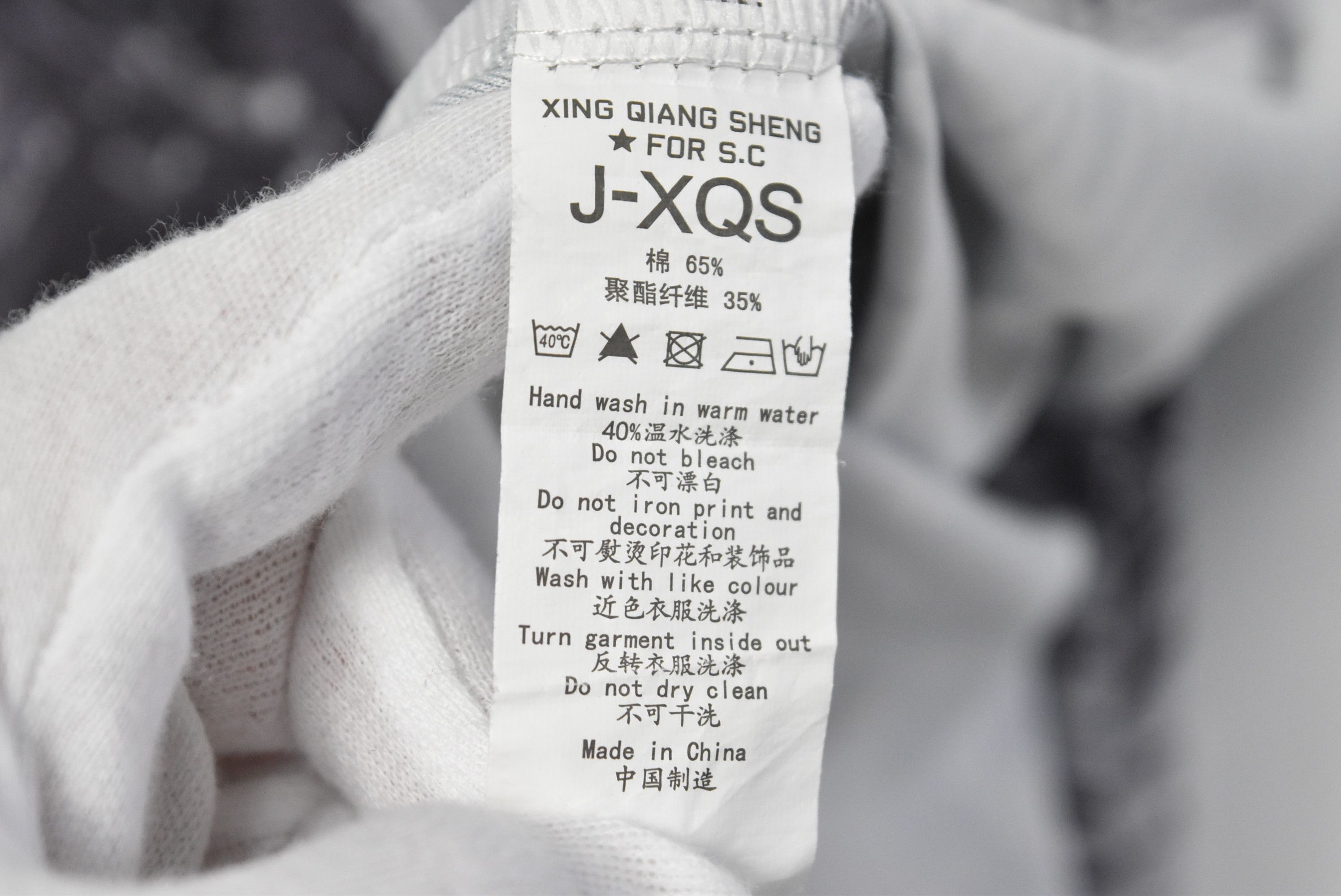 Japanese Brand graphic t-shirt tee 23410 - 0492 50 Size US XL / EU 56 / 4 - 6 Thumbnail