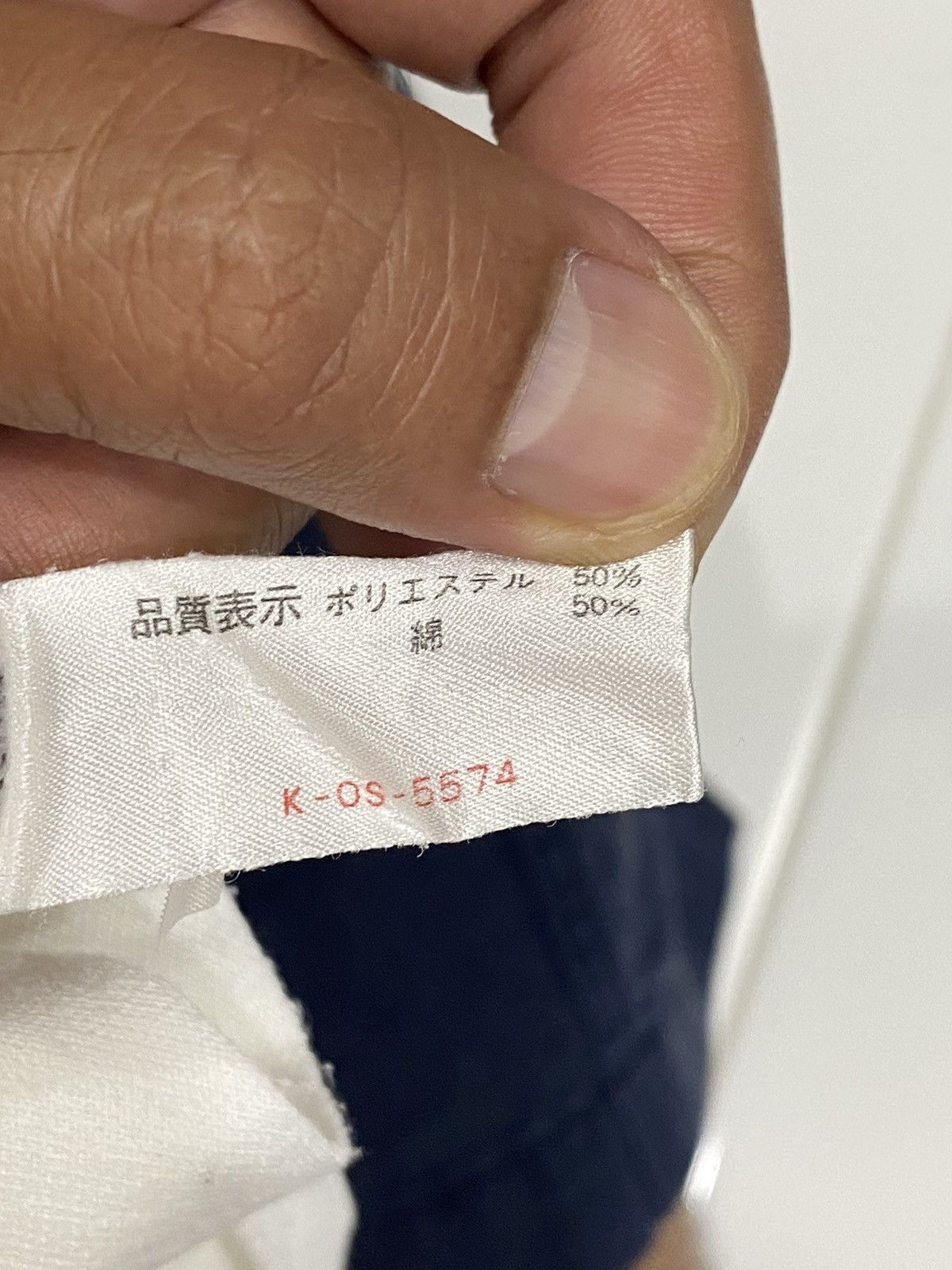 Asics ASICS TSHIRT Size US XS / EU 42 / 0 - 14 Thumbnail